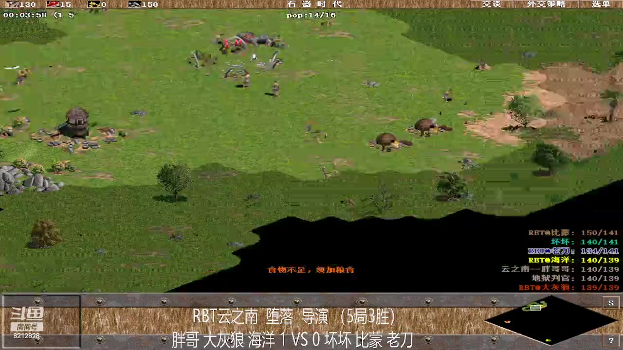 【2023-03-16 21点场】泰兴一地狱判官：泰兴一地狱判官的直播间