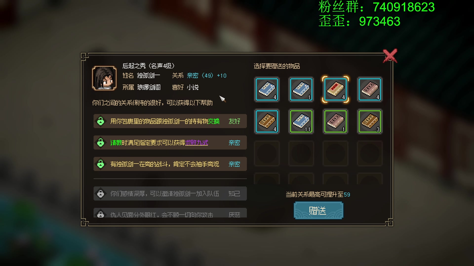 【2023-03-16 02点场】重金难求一杯水：英雄连与散兵坑对抗
