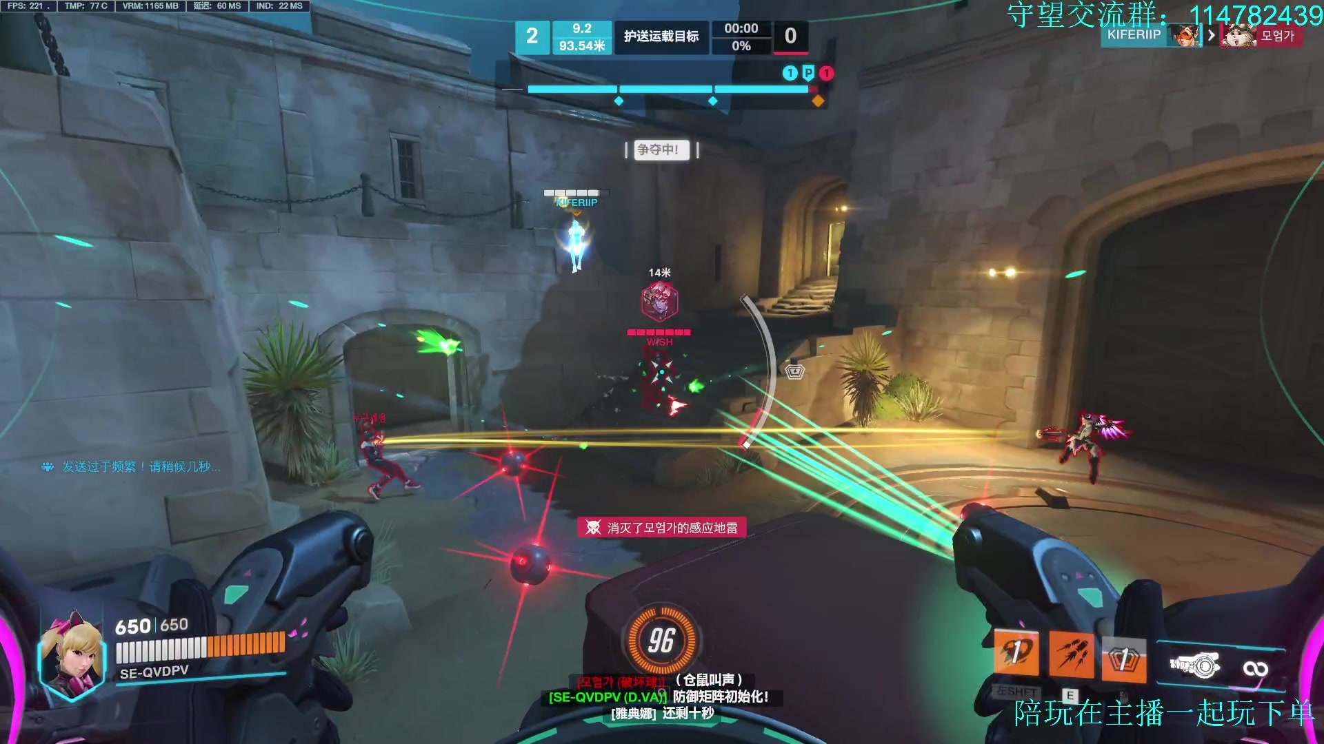 【2023-03-16 21点场】训练把场机器人：机器人：重装坦克