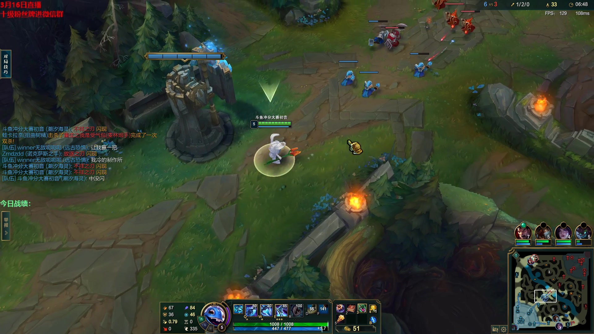 【2023-03-16 16点场】初音未来灰飞：初音：过几天再美测 玩会儿峡谷