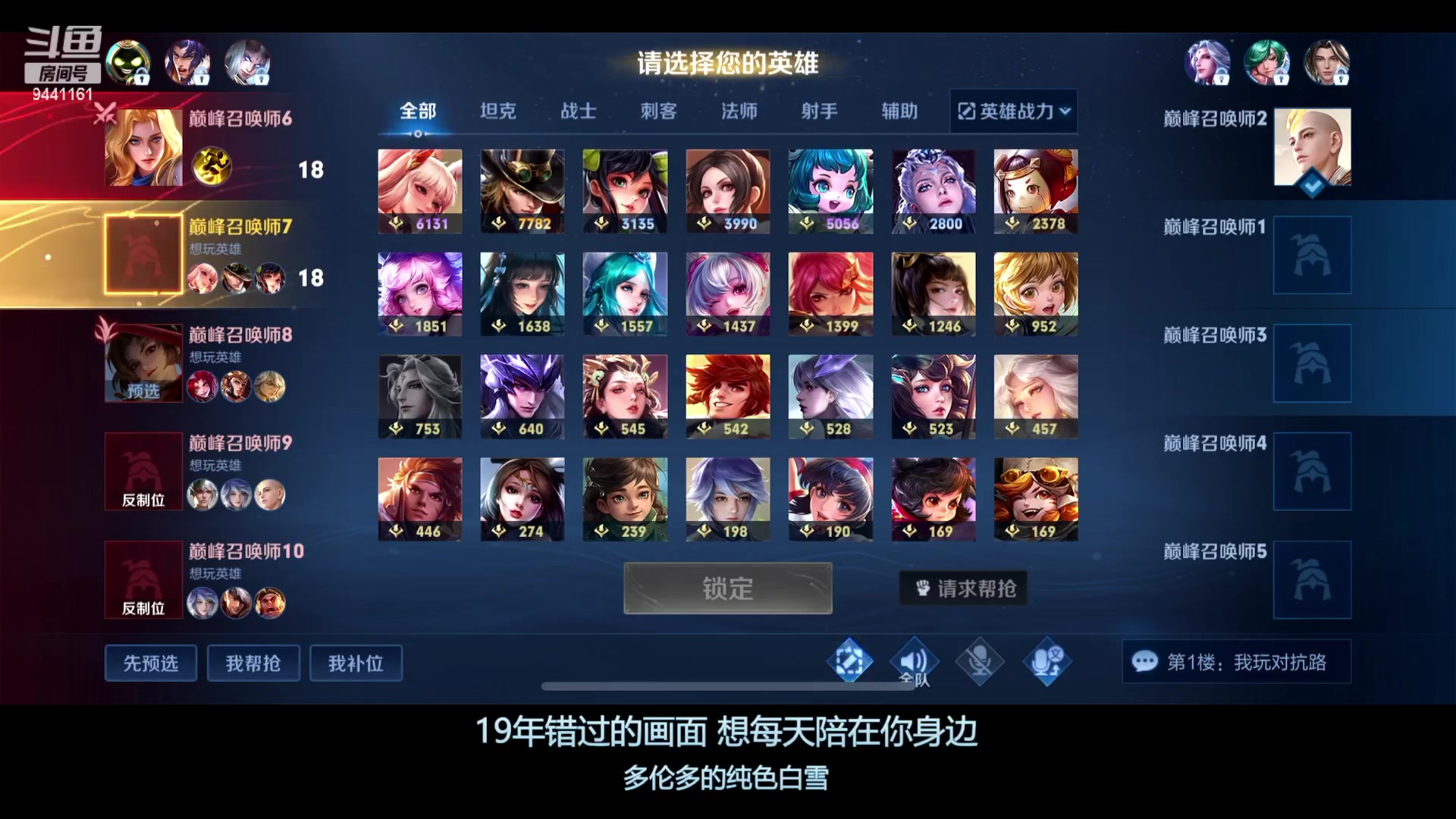 【2023-03-07 12点场】竹god：困境罢了，哥带你杀出重围