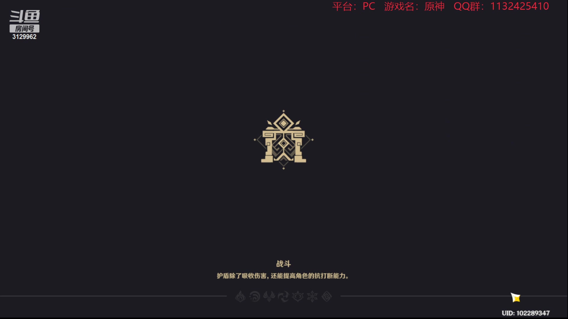 【2023-03-13 21点场】曉笛笛：原神3.5第13天！！！