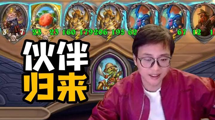 【夜吹的战棋日记822】伙伴回归！我无敌了！