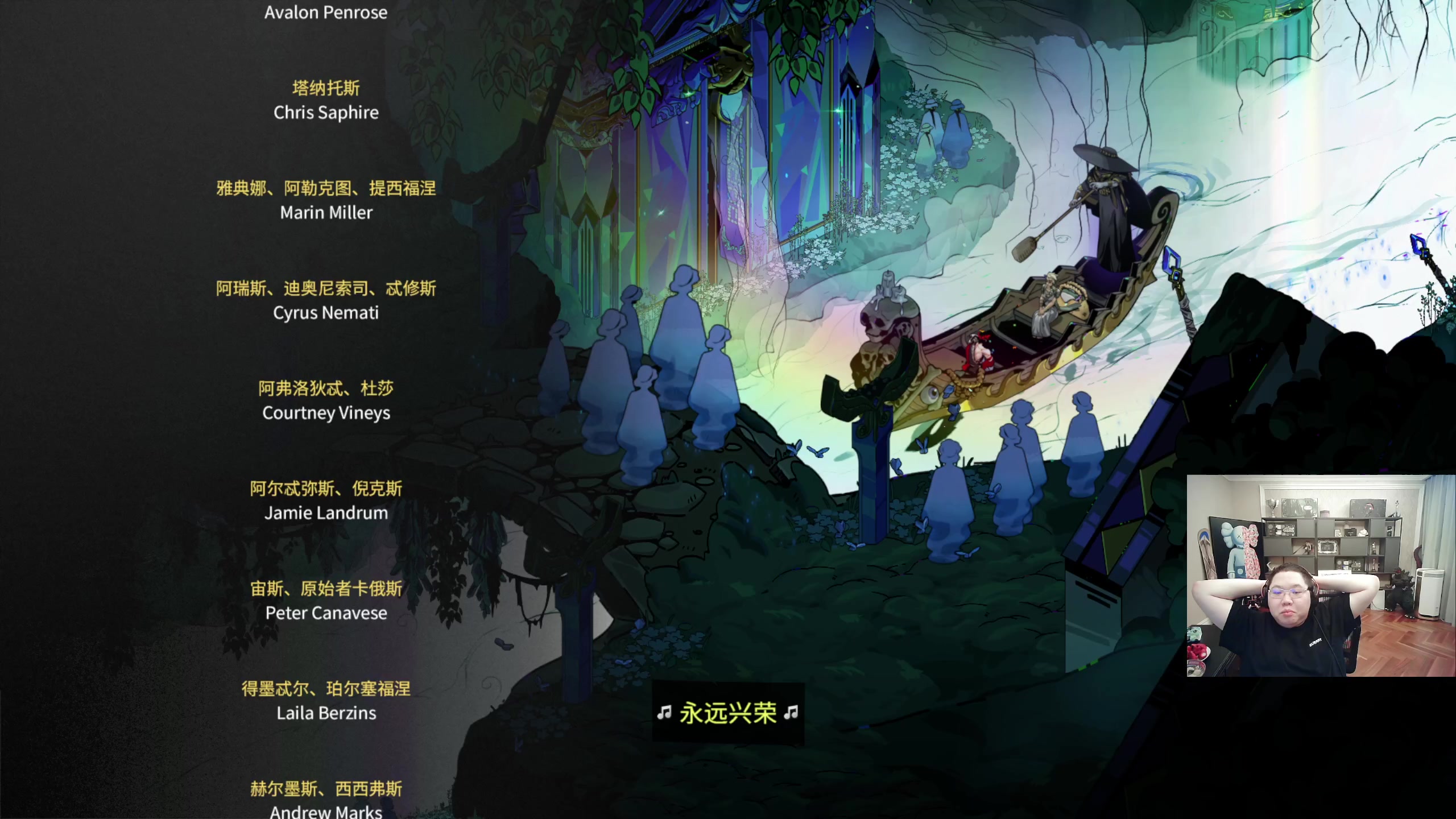 【2023-03-16 16点场】即将拥有人鱼线的PDD：过把哈迪斯瘾