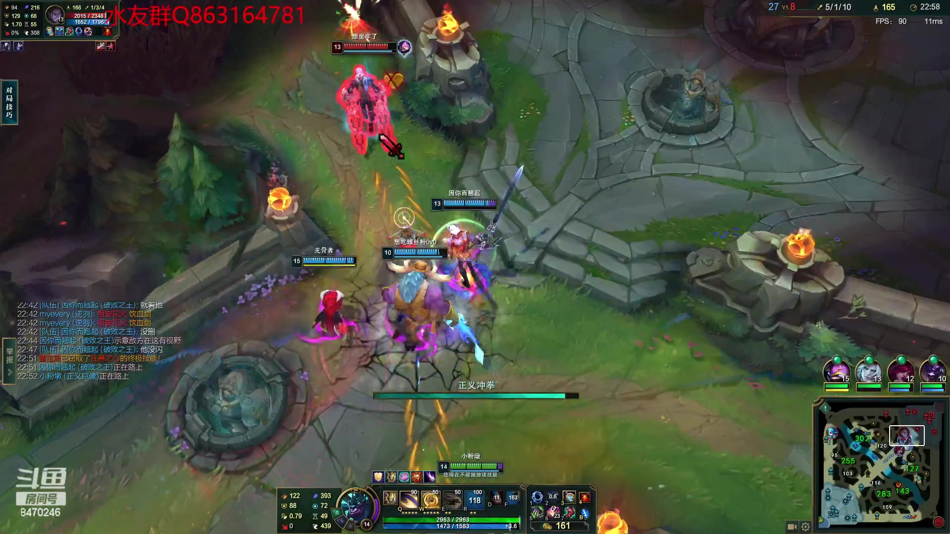 【2023-03-15 20点场】小老板丶艾克：上工上工上工