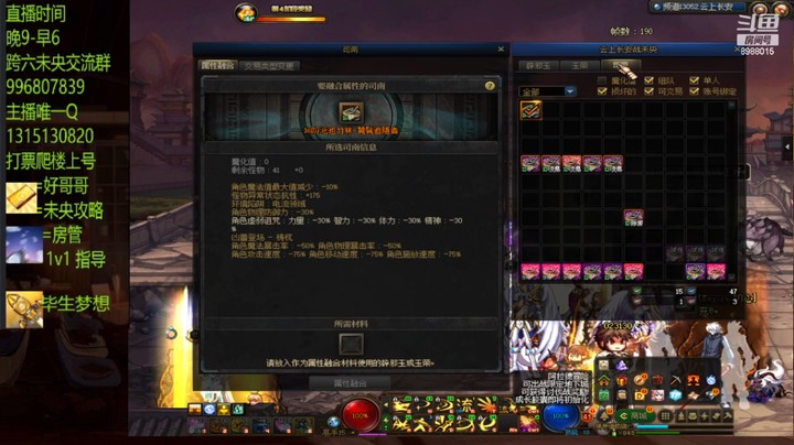 给个机会跳到14单人...