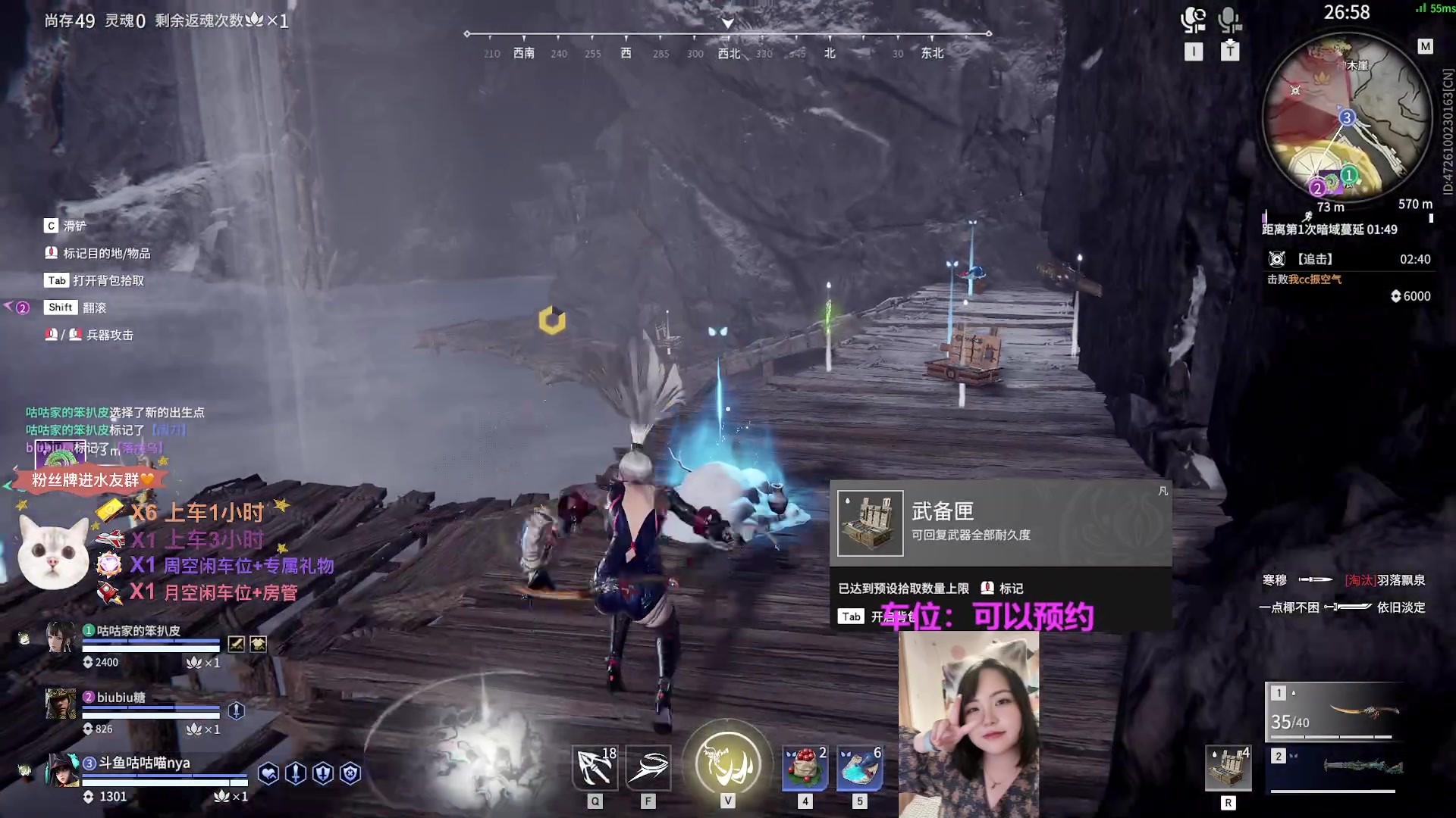 【2023-03-15 20点场】咕咕喵nya：⭐咕咕⭐热情的新人煮啵