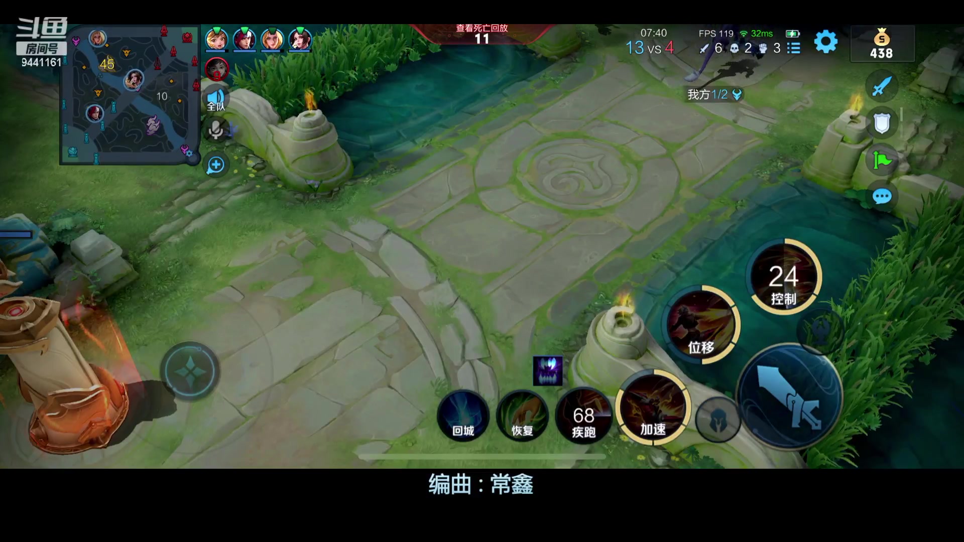 【2023-03-12 20点场】竹god：困境罢了，哥带你杀出重围