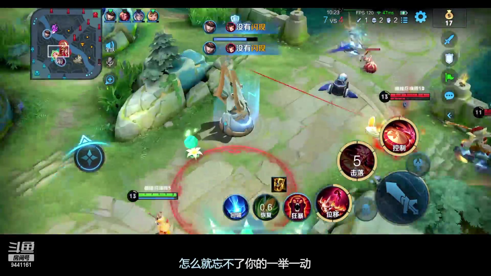 【2023-03-10 18点场】竹god：困境罢了，哥带你杀出重围