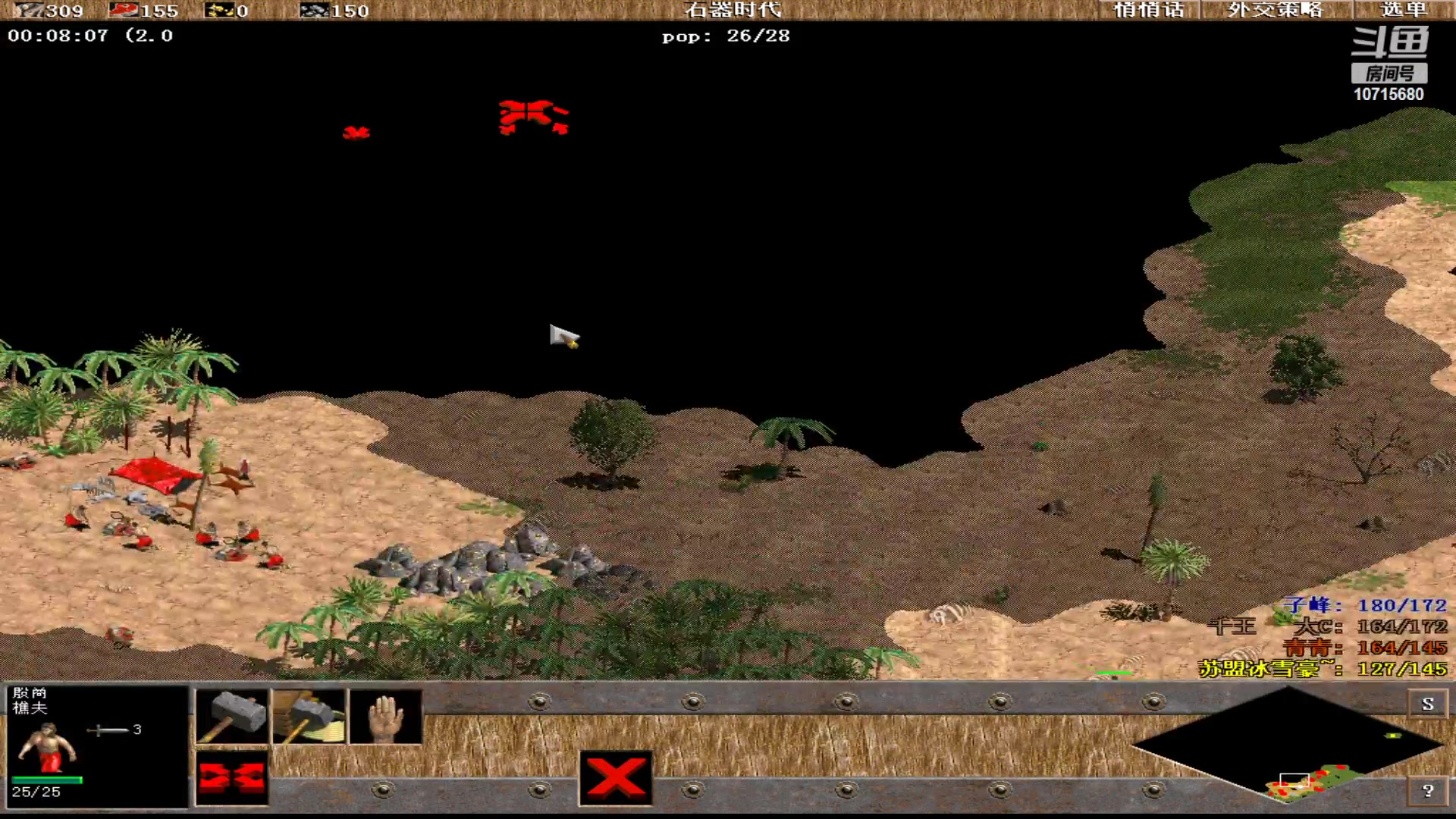 【2023-03-16 03点场】紫云同学706：青青罗马直播间