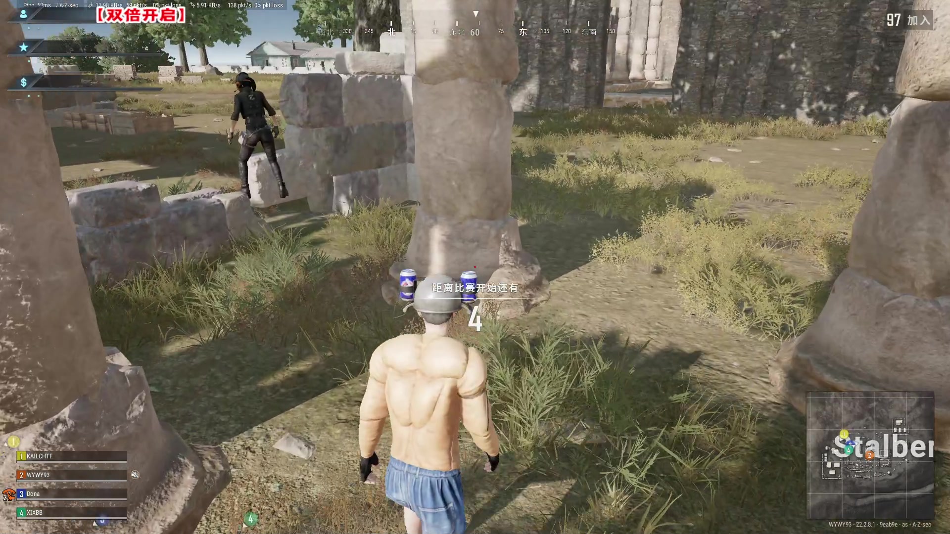 【2023-03-16 03点场】imxiaoxin：【✘-✘】黑白双属性