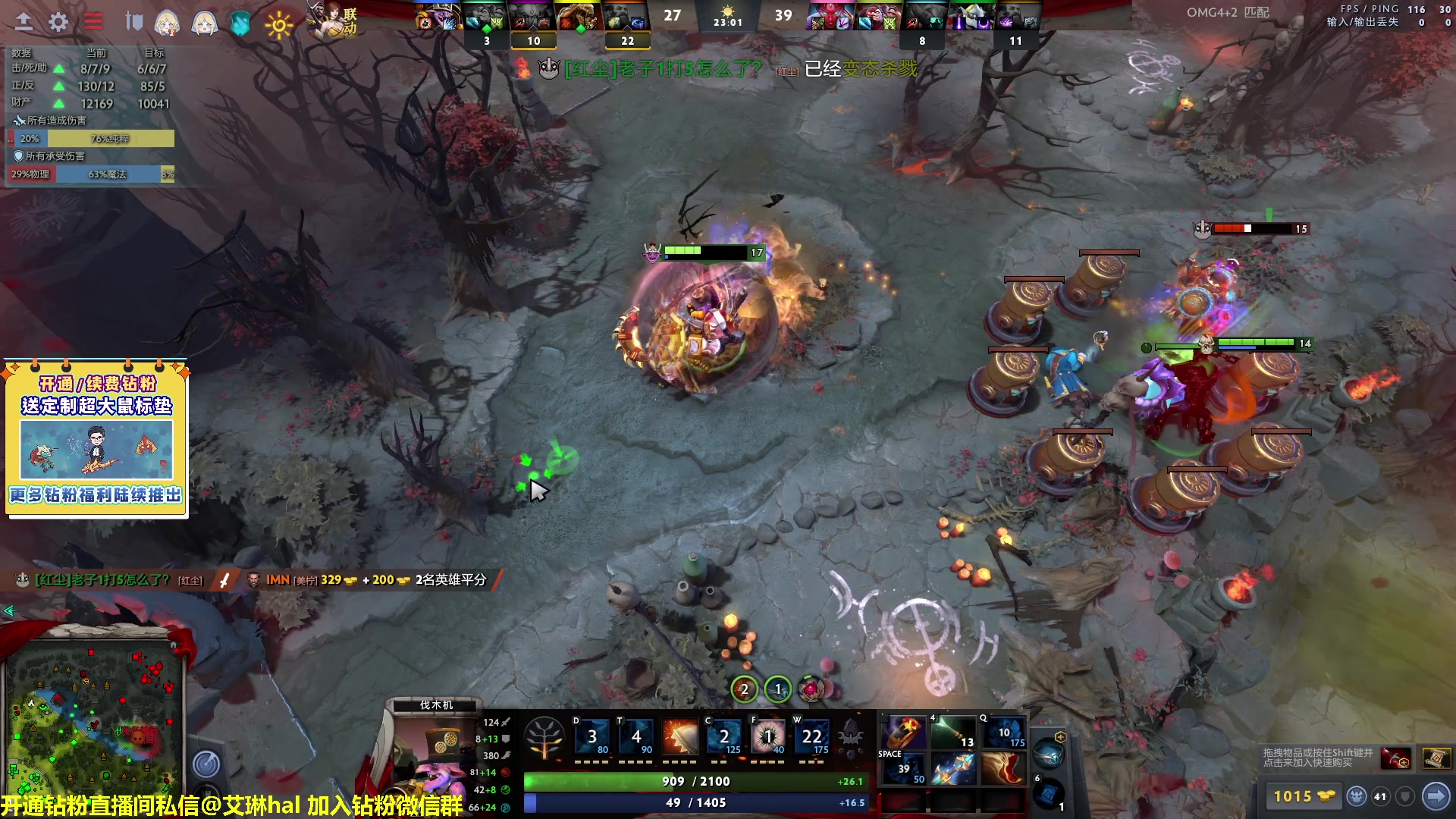 【2023-03-16 17点场】单车老师不迟到：【单车】OMG4+2新手快学