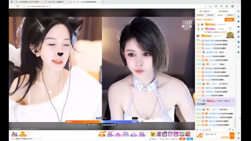 desktop 2023-03-14 18-20-34