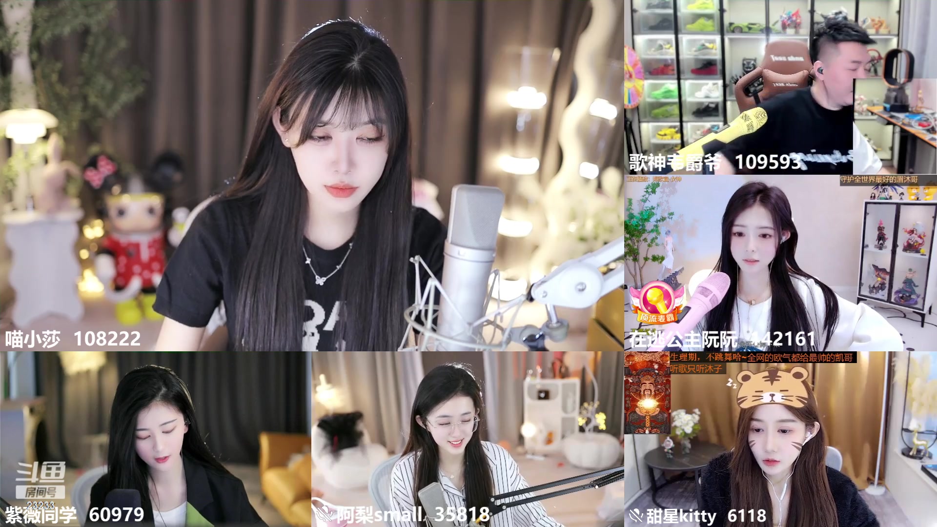 【2023-03-16 11点场】喵小莎：中午12点来。晚上10.30点见。