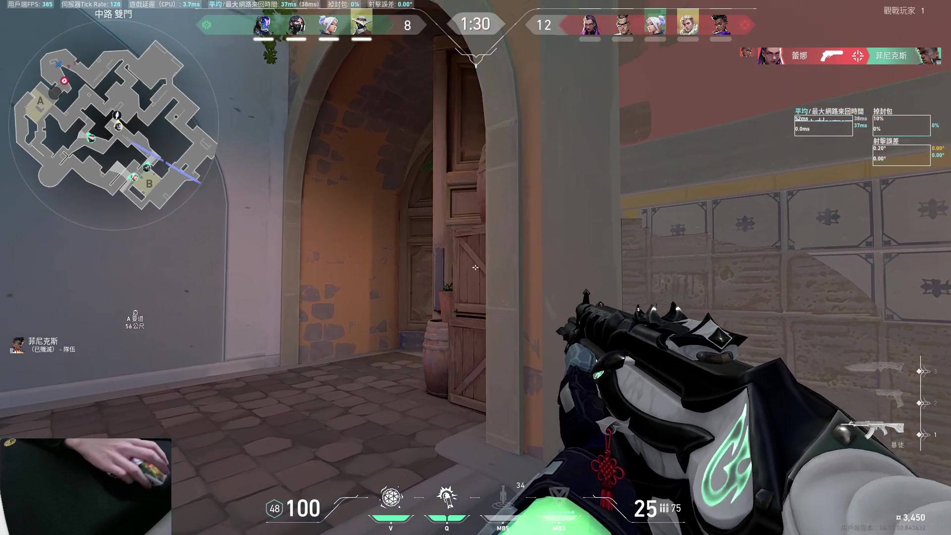 【2023-03-15 23点场】九二楷之丶92K：练瓦猛练~~~~