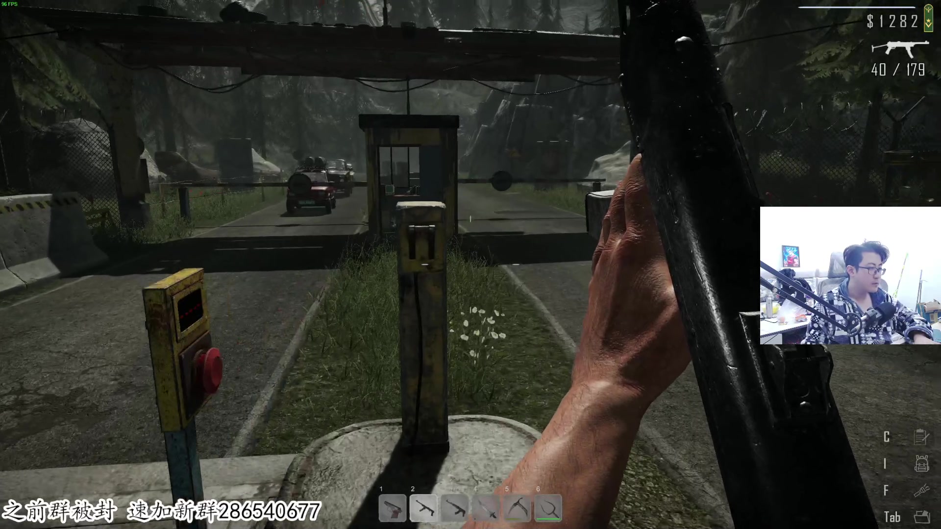 【2023-03-15 23点场】我有上将潘森：【森】边境检察官3D版