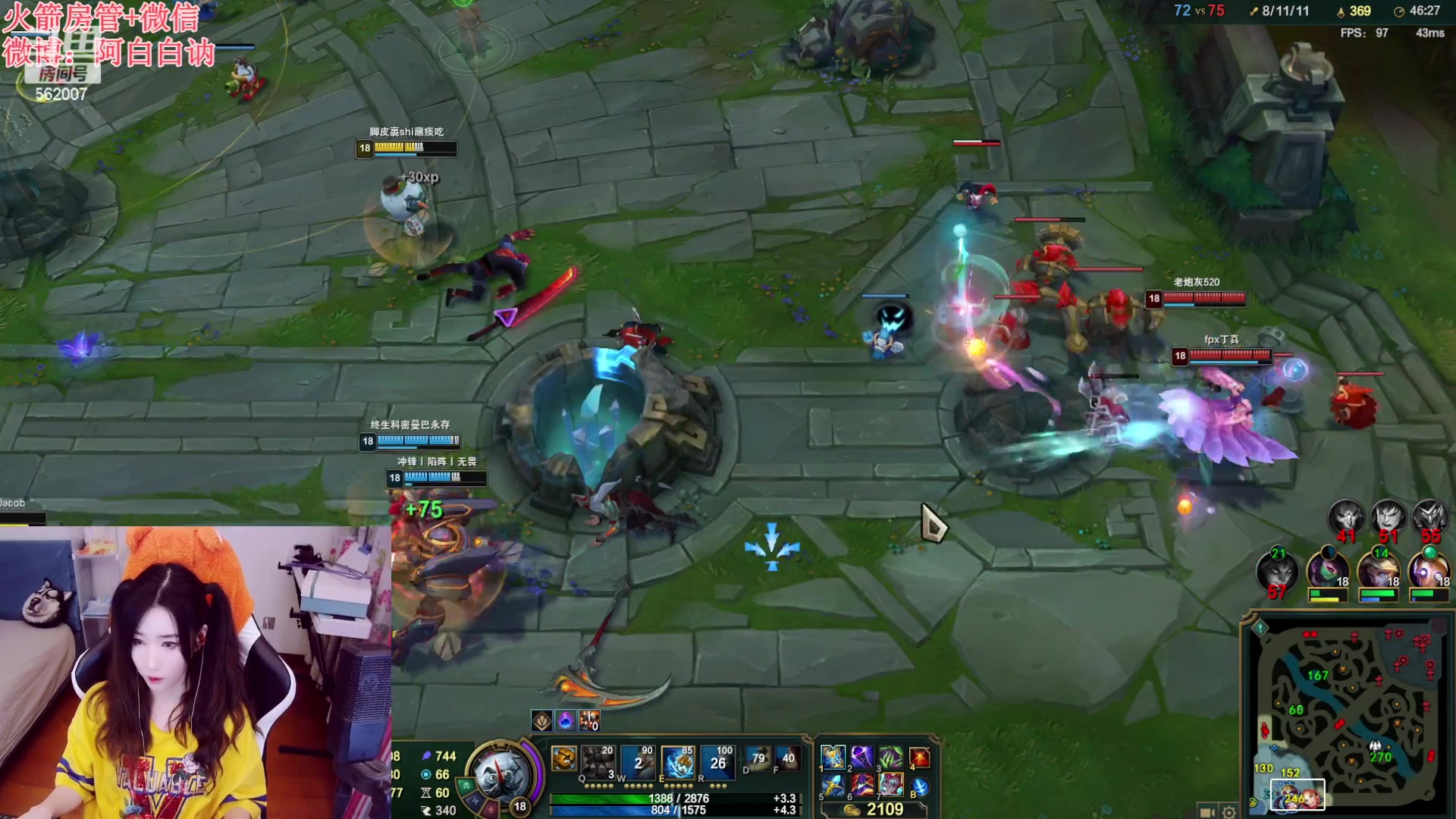 【2023-03-16 20点场】白菇凉：阿白白：艾欧尼亚