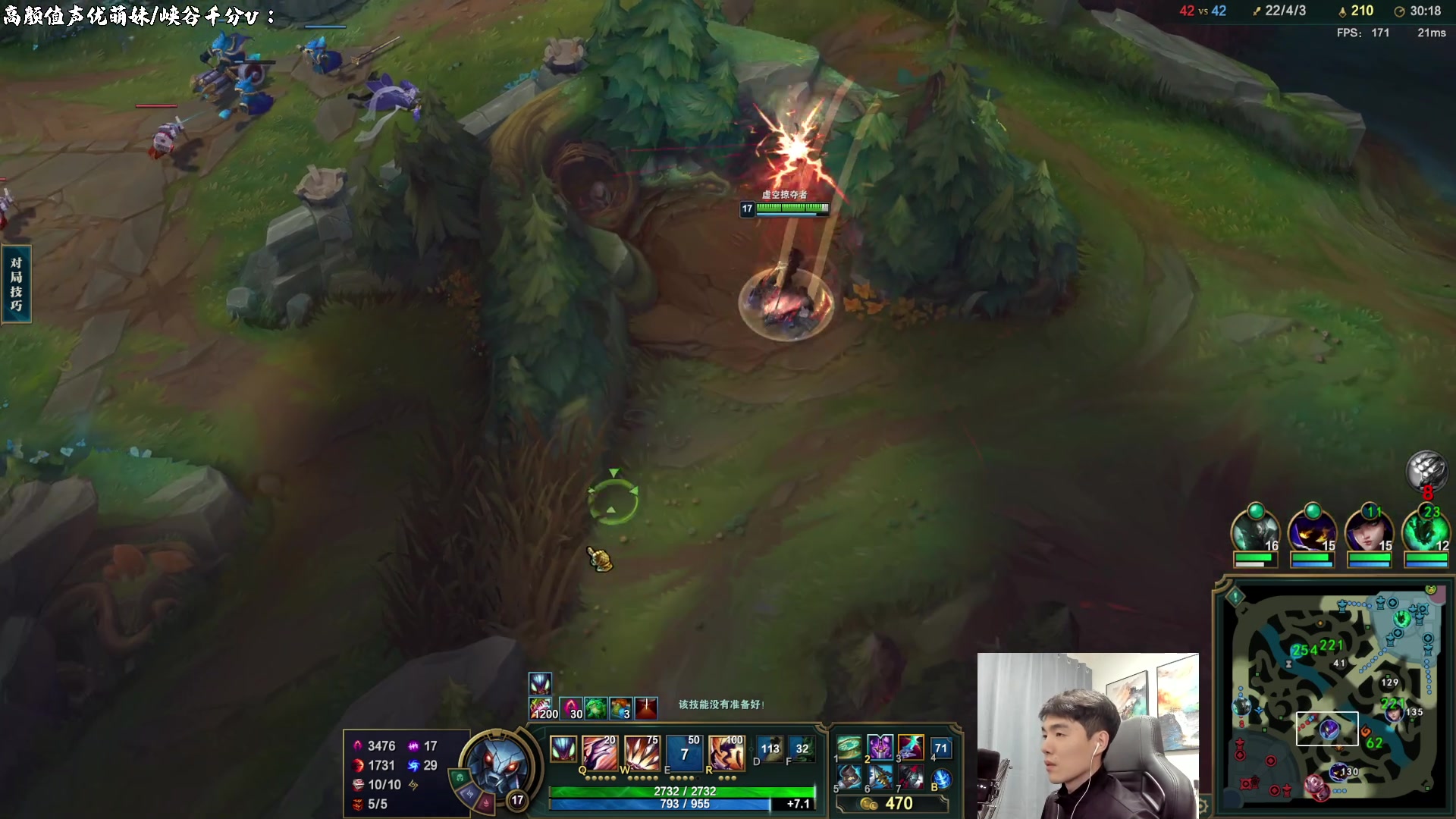 【2023-03-15 21点场】杰克螳螂：杰克螳螂：打野Carry 满状态~