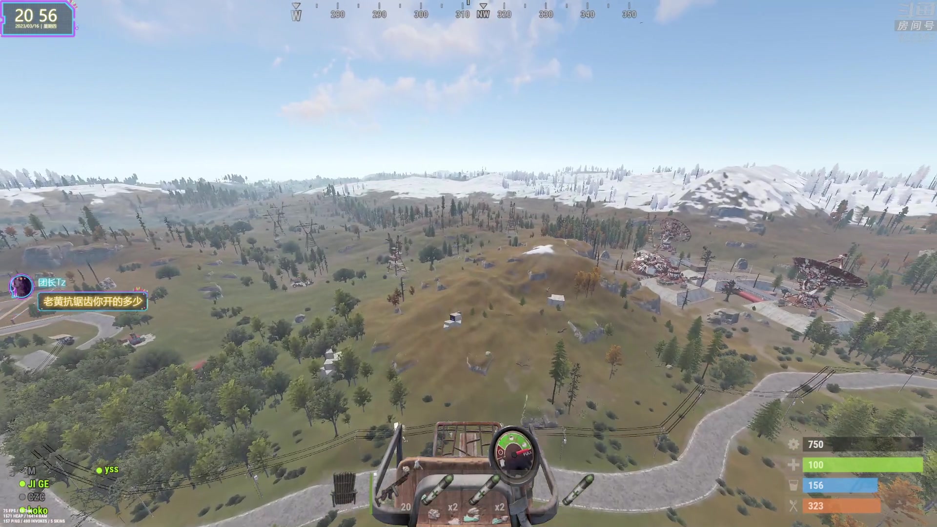 【2023-03-16 20点场】1K黄辉冯：黄辉冯：最好的生存游戏~