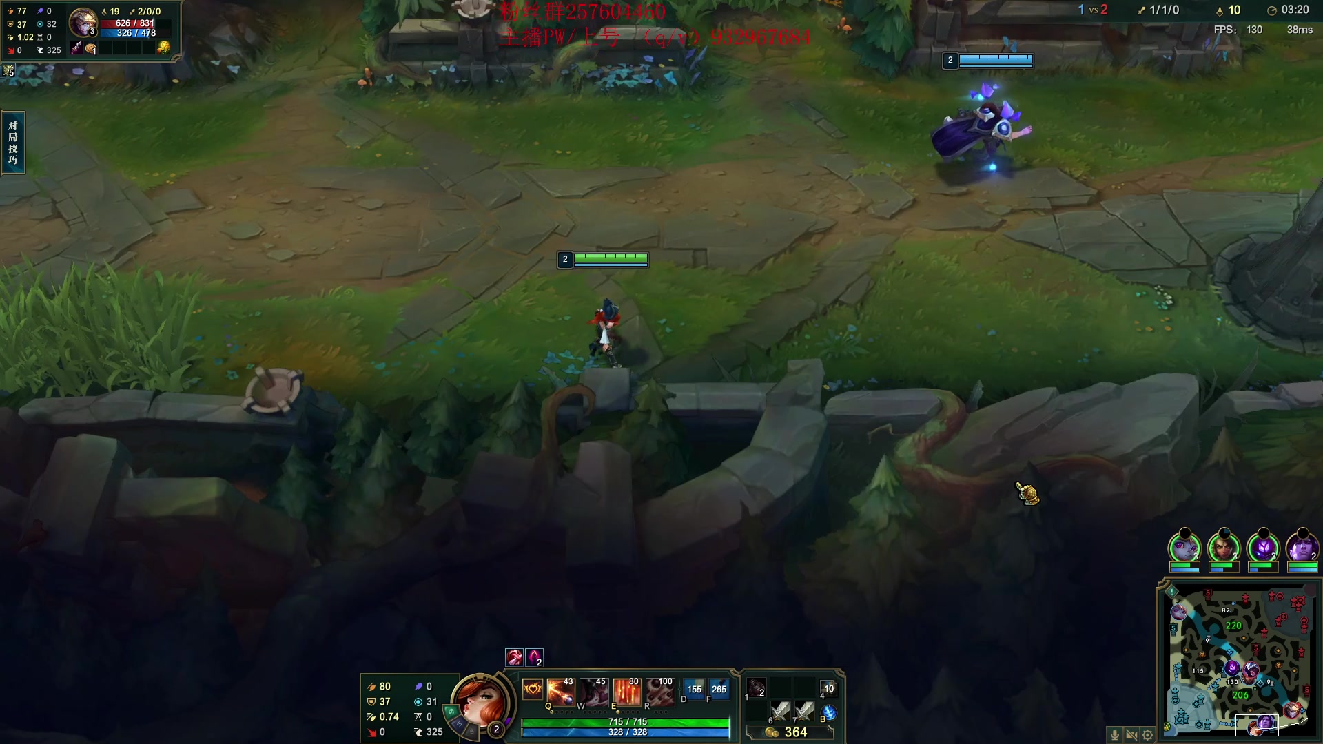 【2023-03-16 18点场】夏天夏天丶丶：S13女枪王最新出装