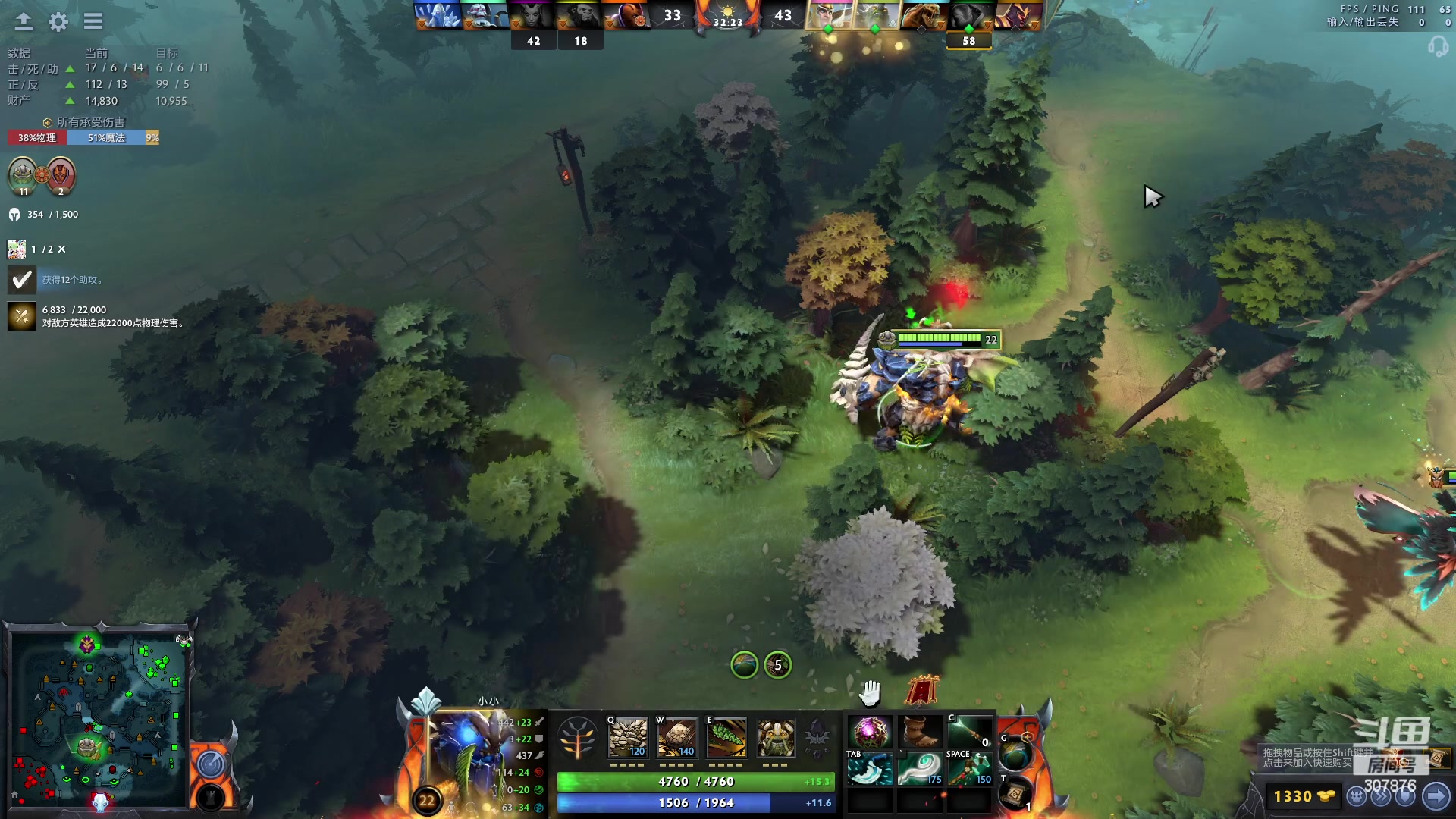 【2023-03-16 17点场】夏一可死毒舌_：喵：先DOTA！7点半鸭鸭杀！