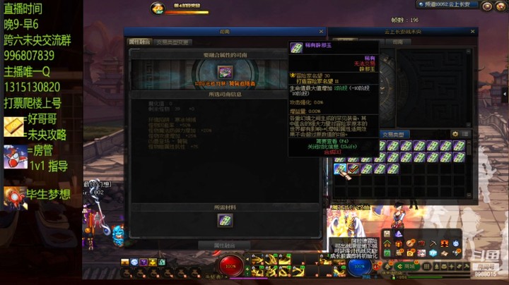 未央今日分11单人还挺办事啊