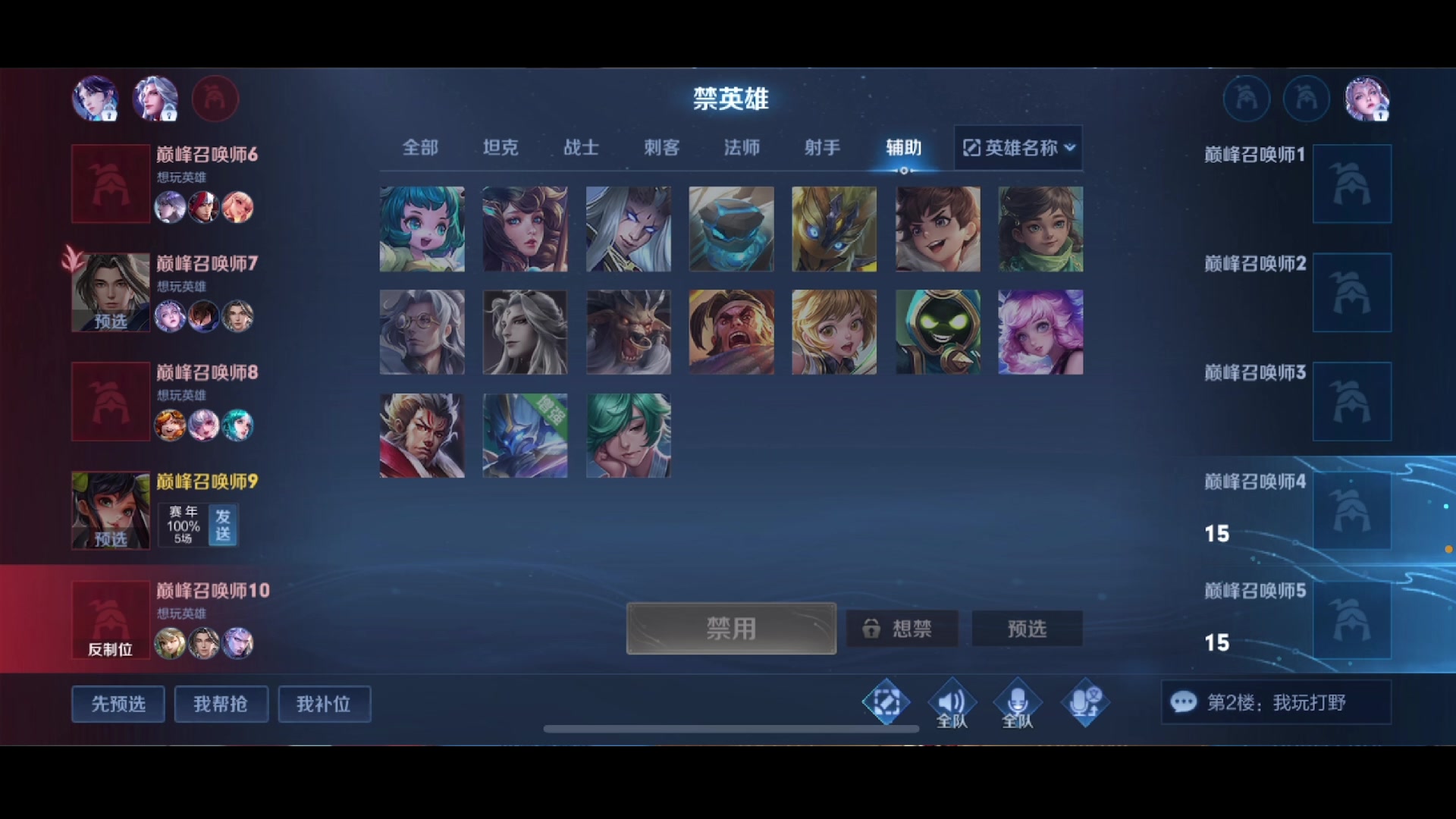【2023-03-16 20点场】李知恩nn：镜子新皮肤嘎嘎