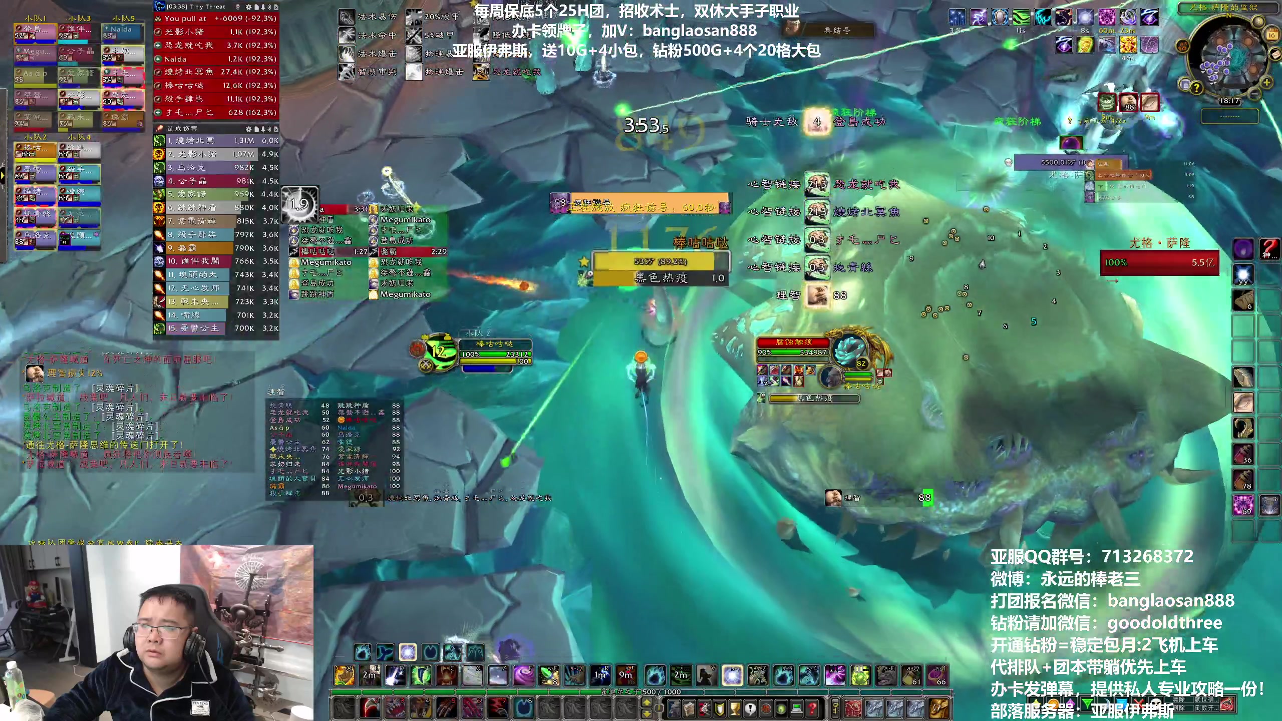 【2023-03-16 17点场】棒老三：钻粉4倍亲密度，观星车开起来！