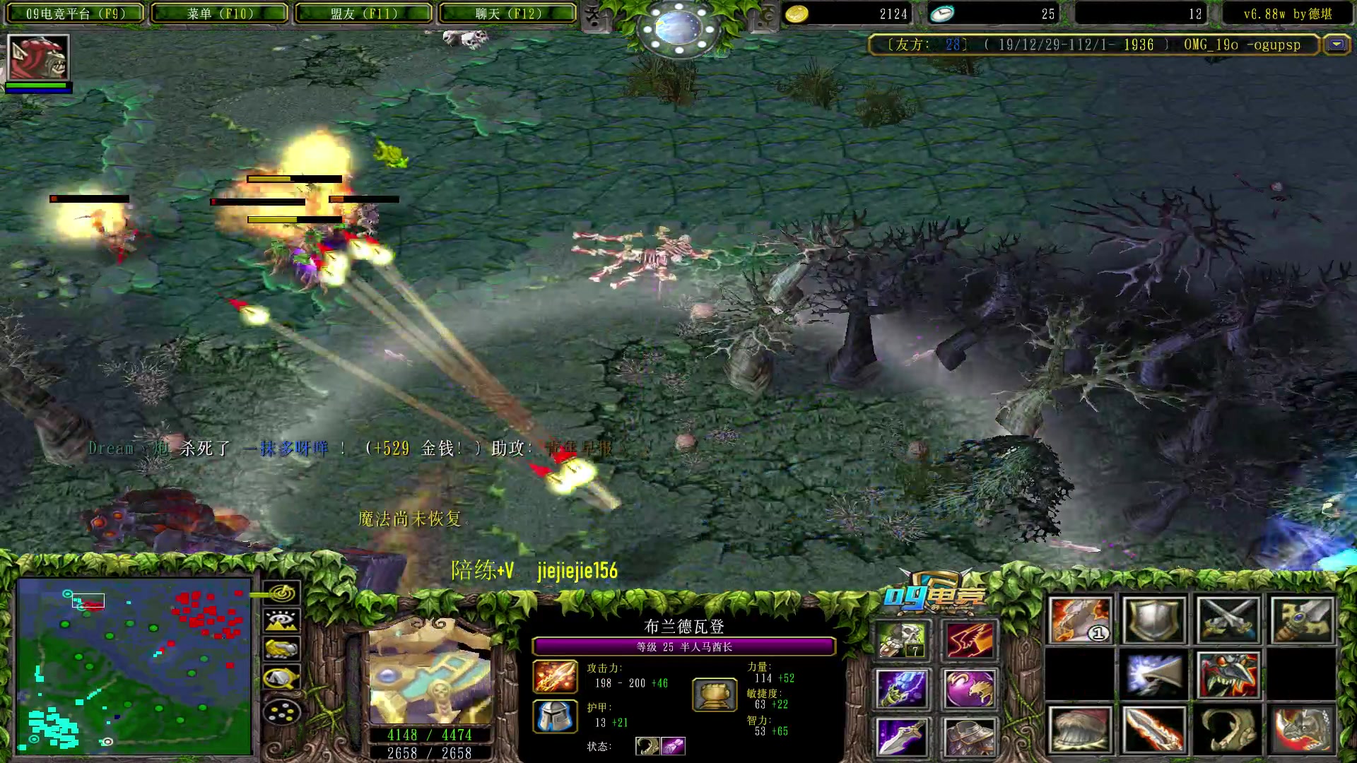 【2023-03-14 17点场】肖璐s：早上好，中午好，晚上好。