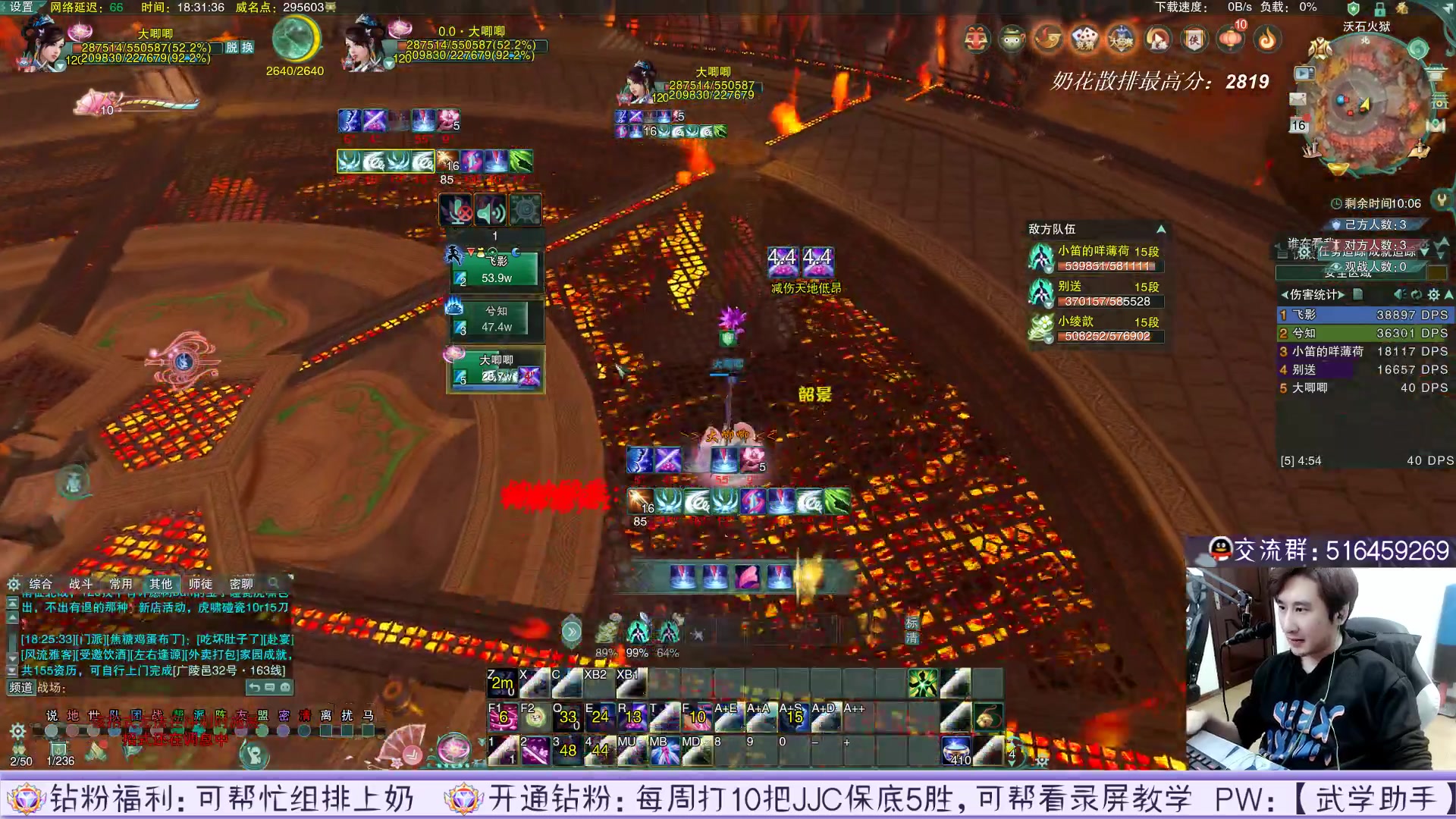 【2023-03-16 17点场】忆旧年丶：【金牌讲师】解说大师赛，满分作业