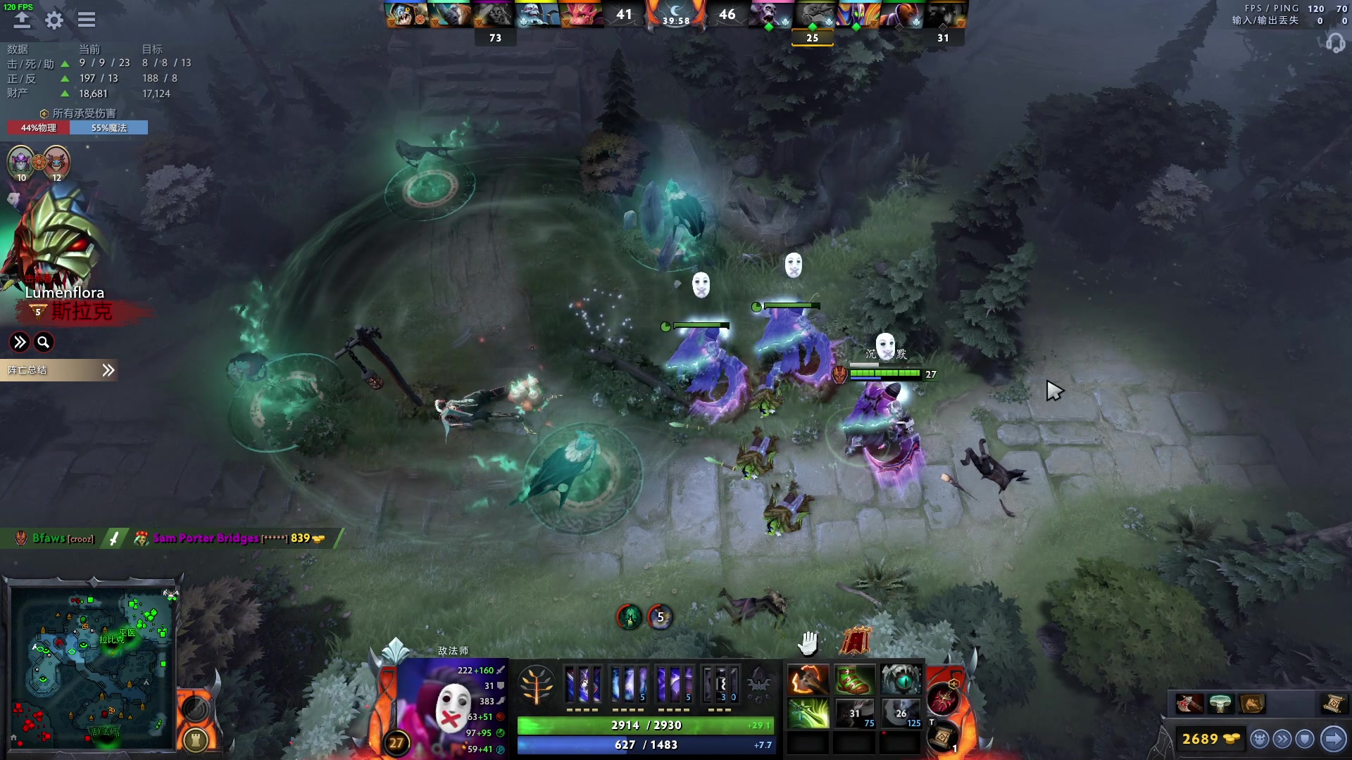 【2023-03-16 00点场】三酒OuO：想做自律男孩^^