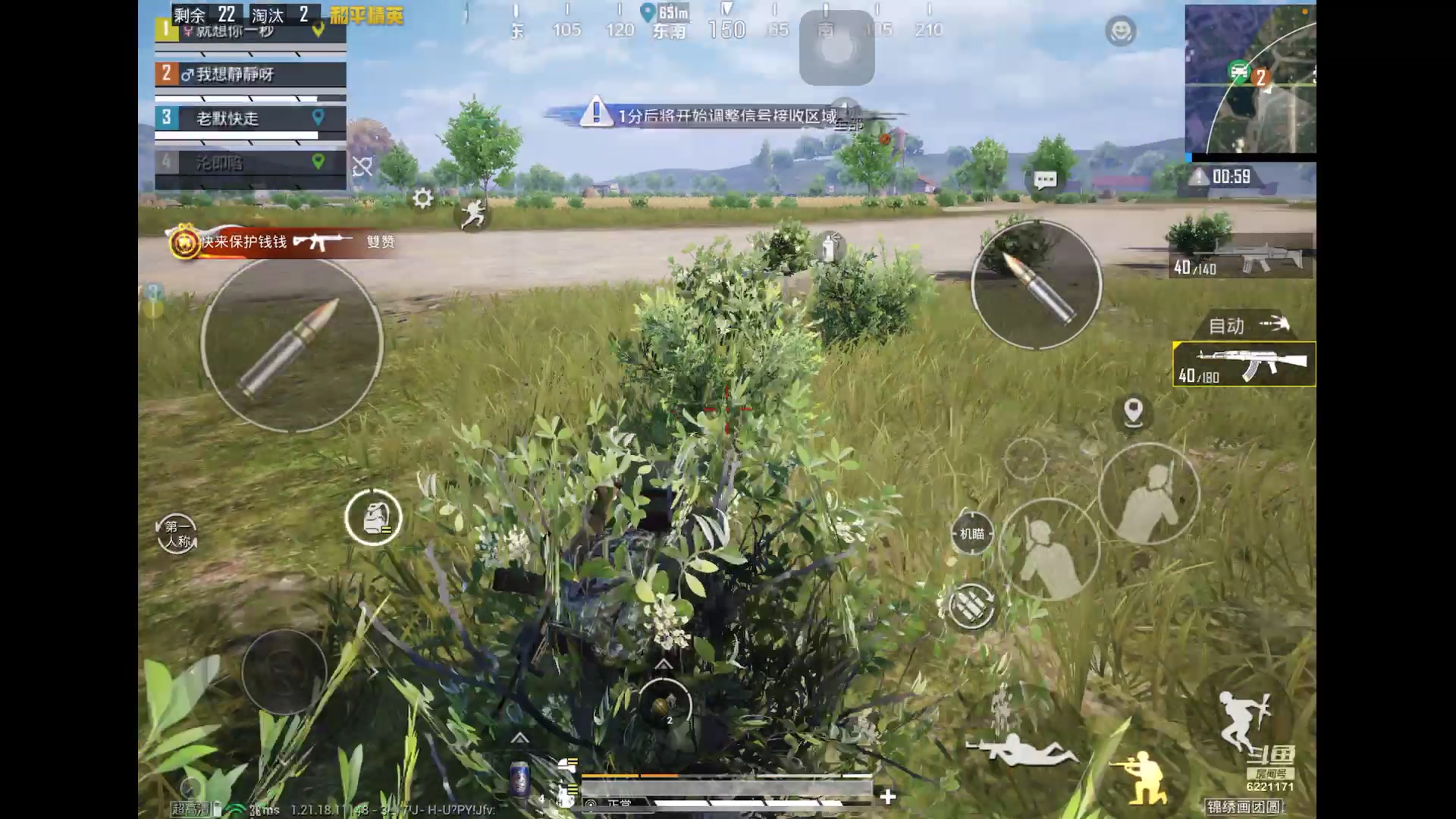 【2023-03-06 15点场】大白的正经老实人白铮：好好学习、天天向上 622117