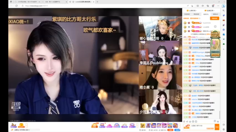 desktop 2023-03-16 19-49-02