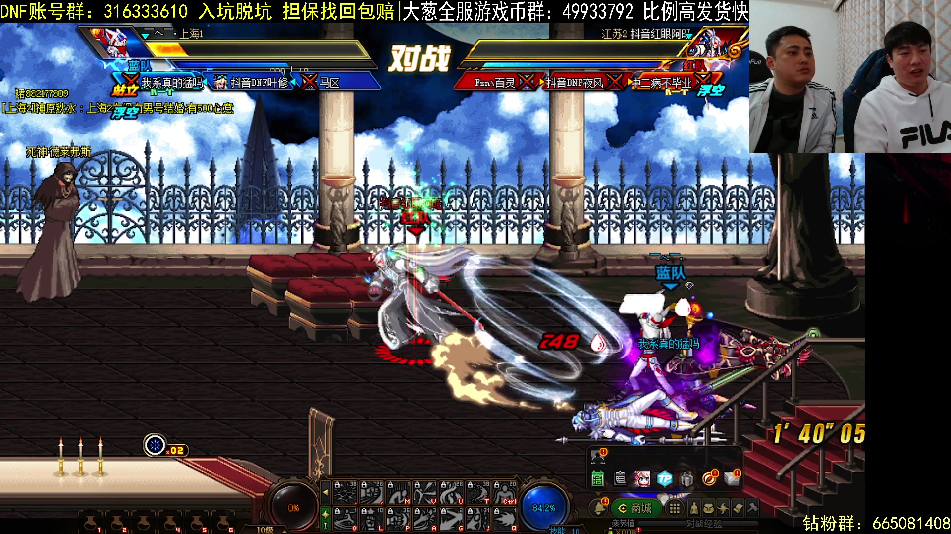 【2023-03-16 20点场】李永：顶级4V4 许久没玩了可能不能无敌