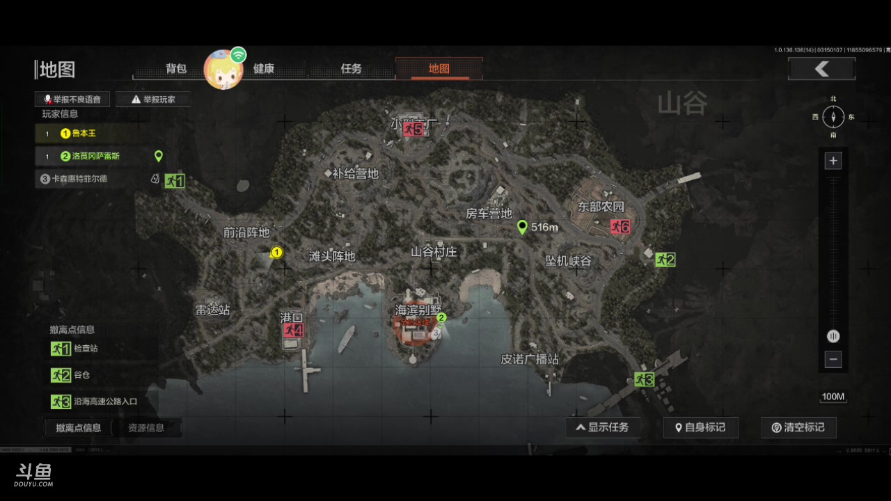 【2023-03-15 00点场】金英海岸：欢迎光临 感谢支持