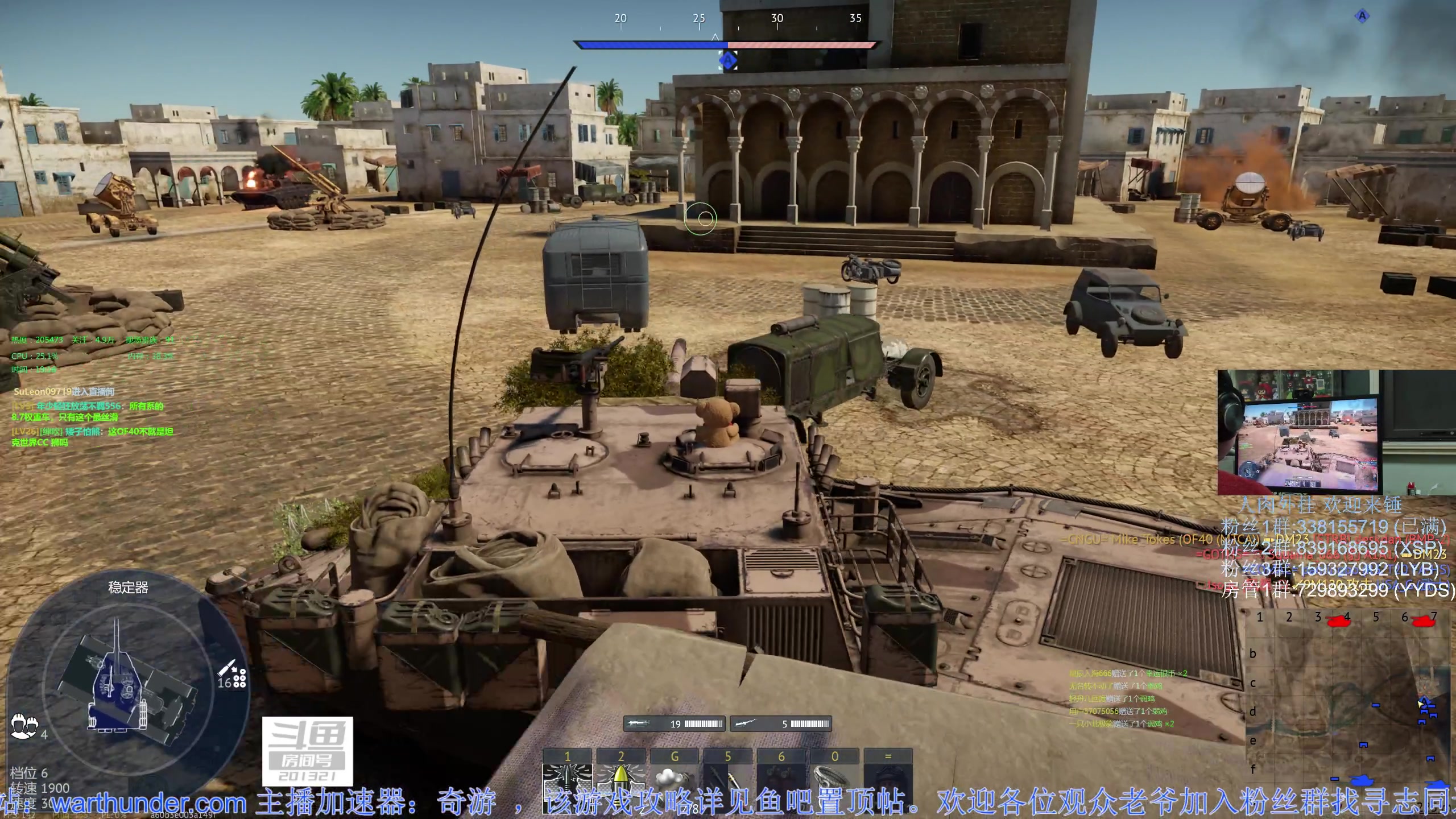 【2023-03-15 18点场】战争雷霆老铁：【战争雷霆】陆战历史模式老兵营地