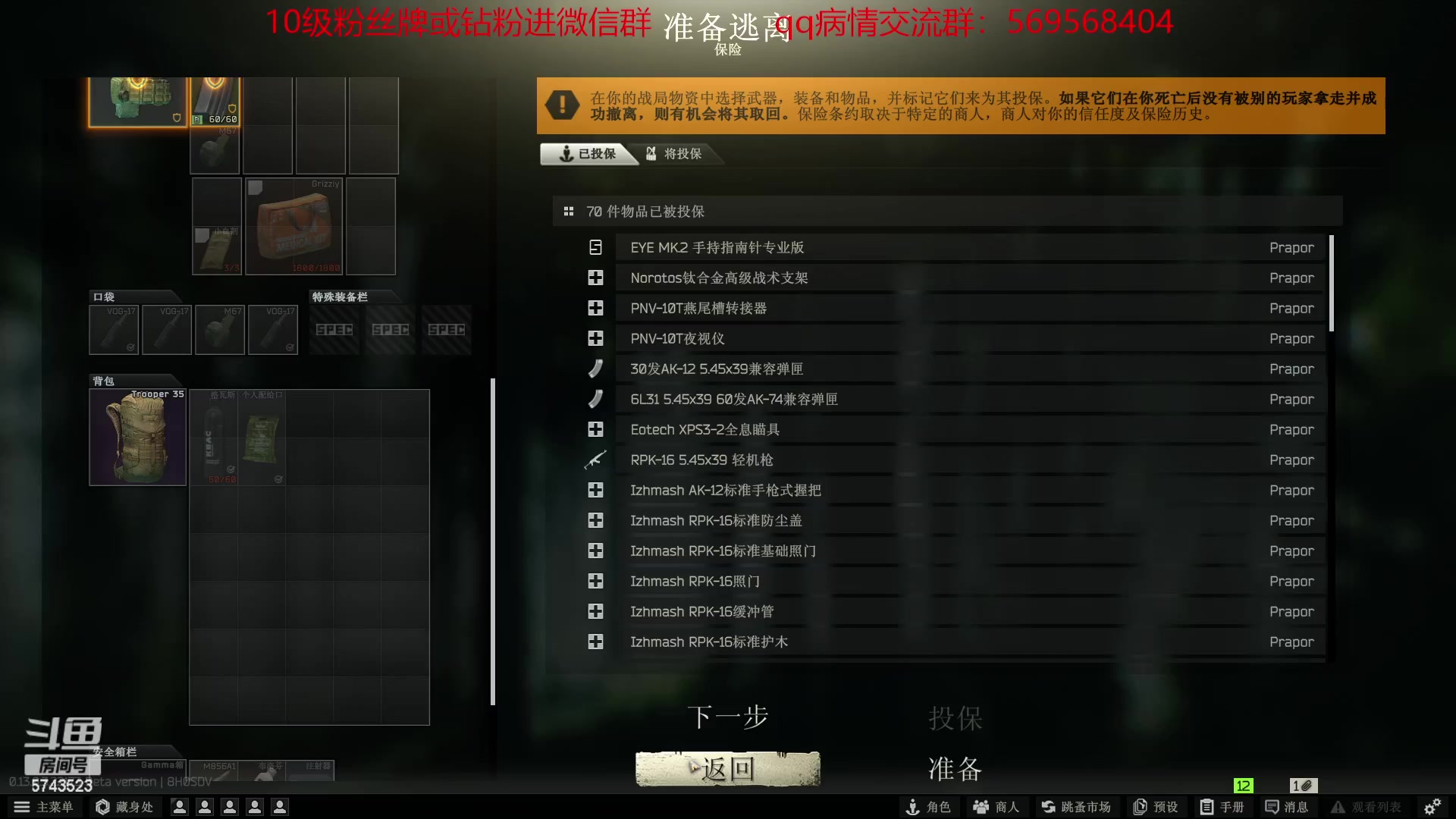 【2023-03-14 22点场】彭皮皮丶：宇宙第一劳模~~~