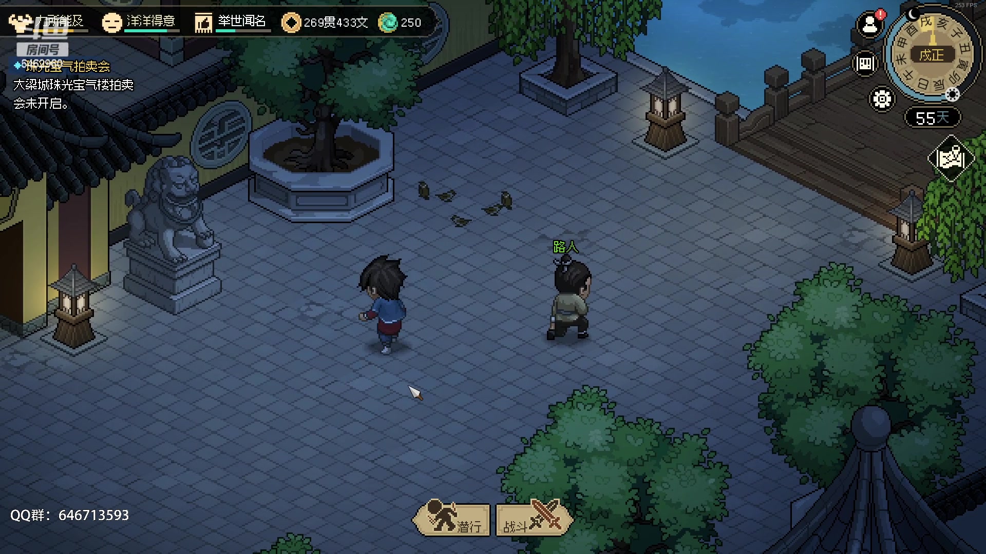 【2023-03-16 21点场】姜姜姜乐涵：好耶~又多活了一天~