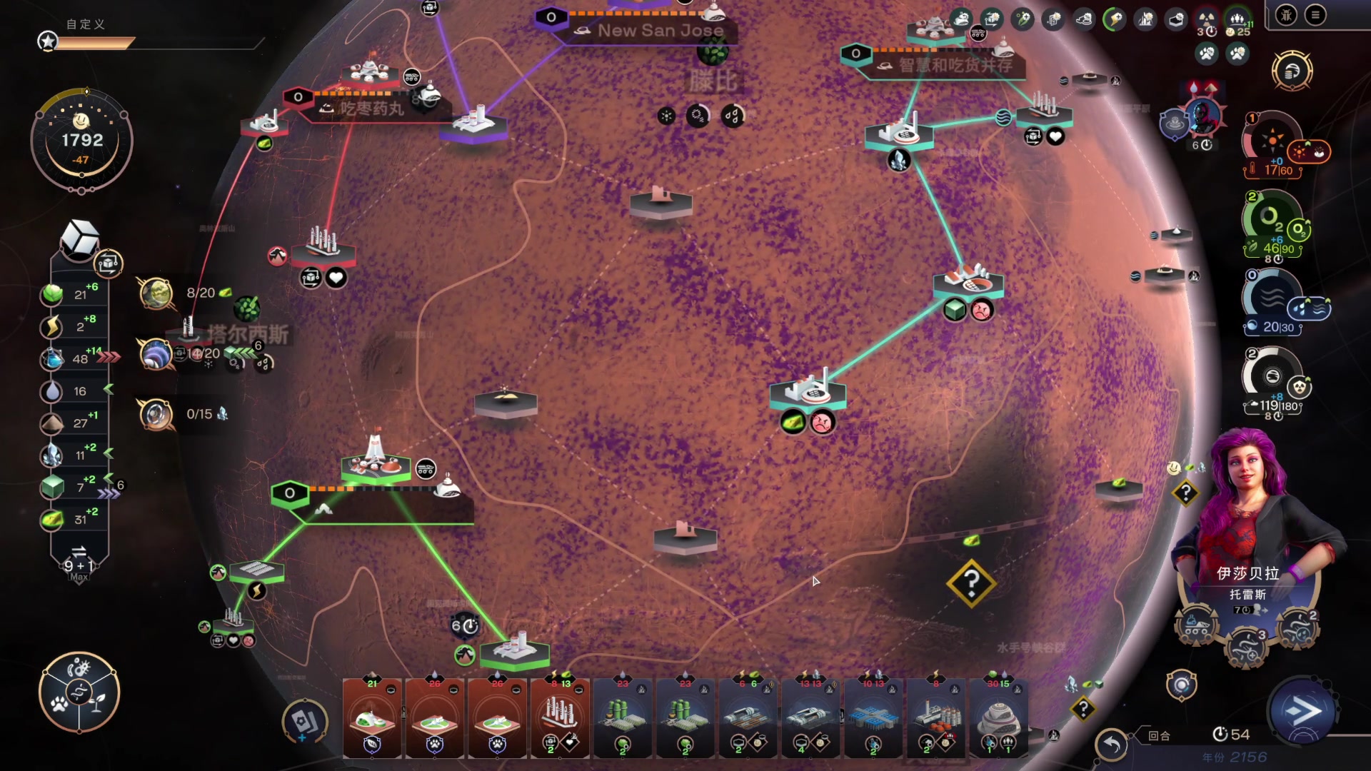 【2023-03-15 12点场】丶子魂魄兮为鬼雄：雄：难他天？