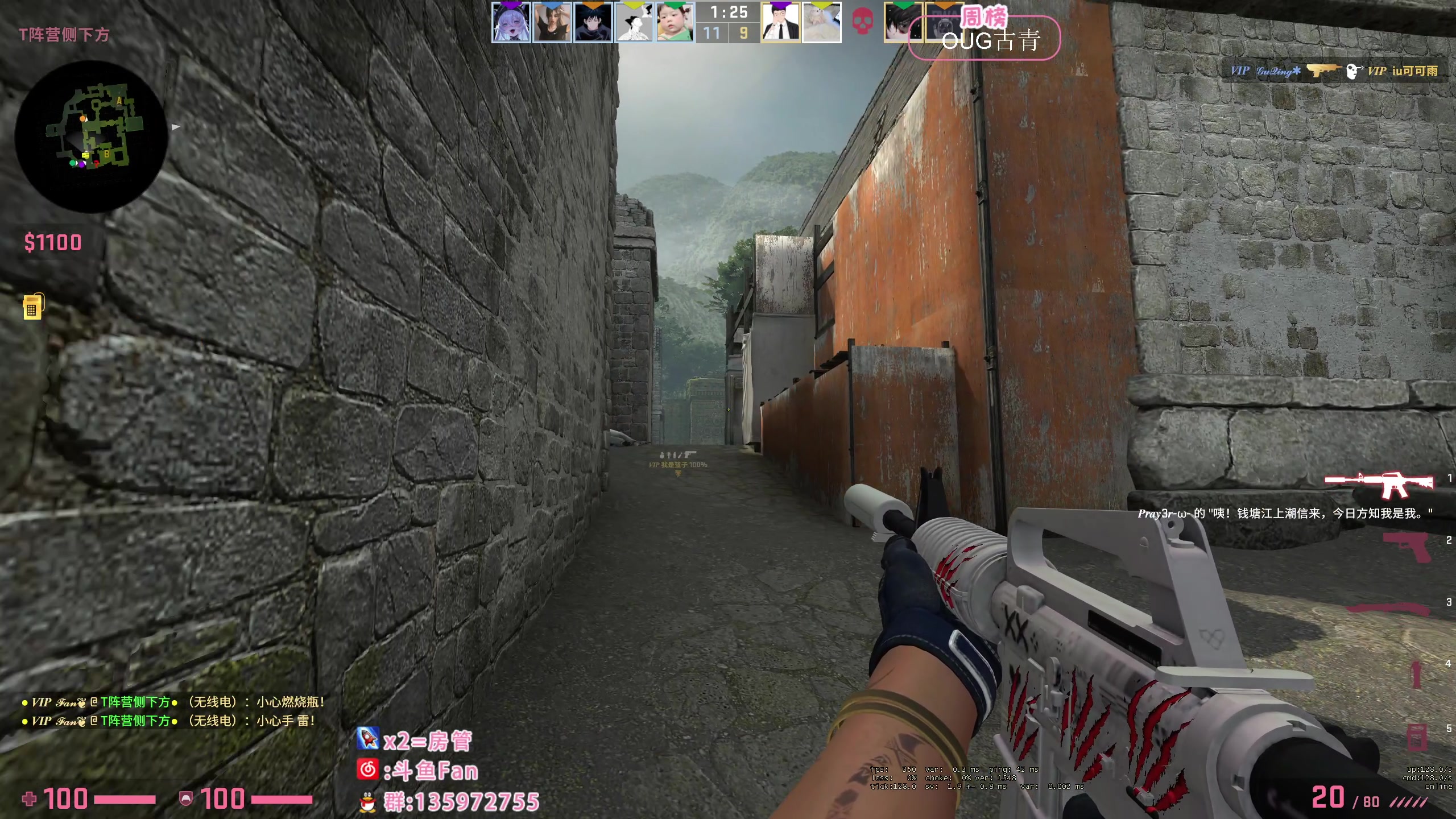 【2023-03-15 01点场】NRK丶反神：记得续一下荧光棒