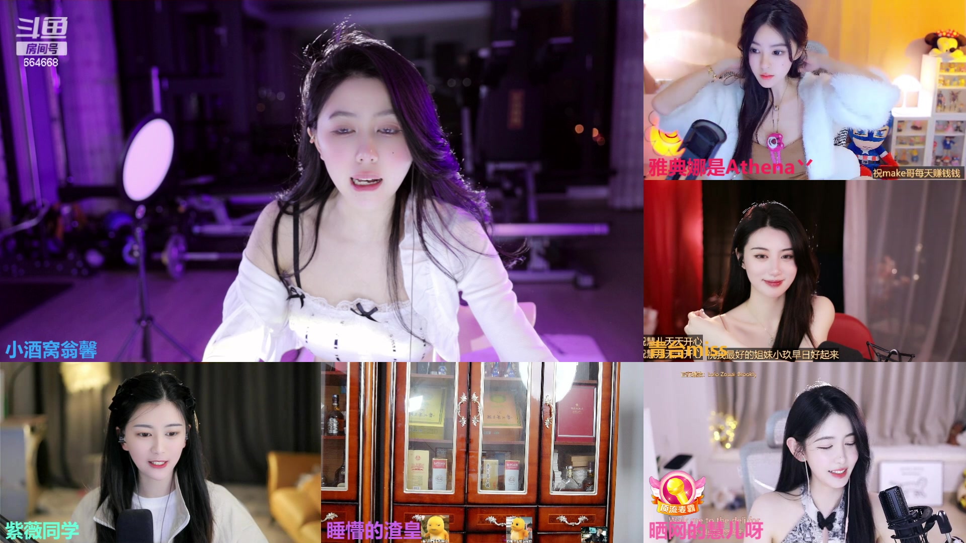 【2023-03-15 23点场】小酒窝翁馨：相信光，当个爱笑的女孩