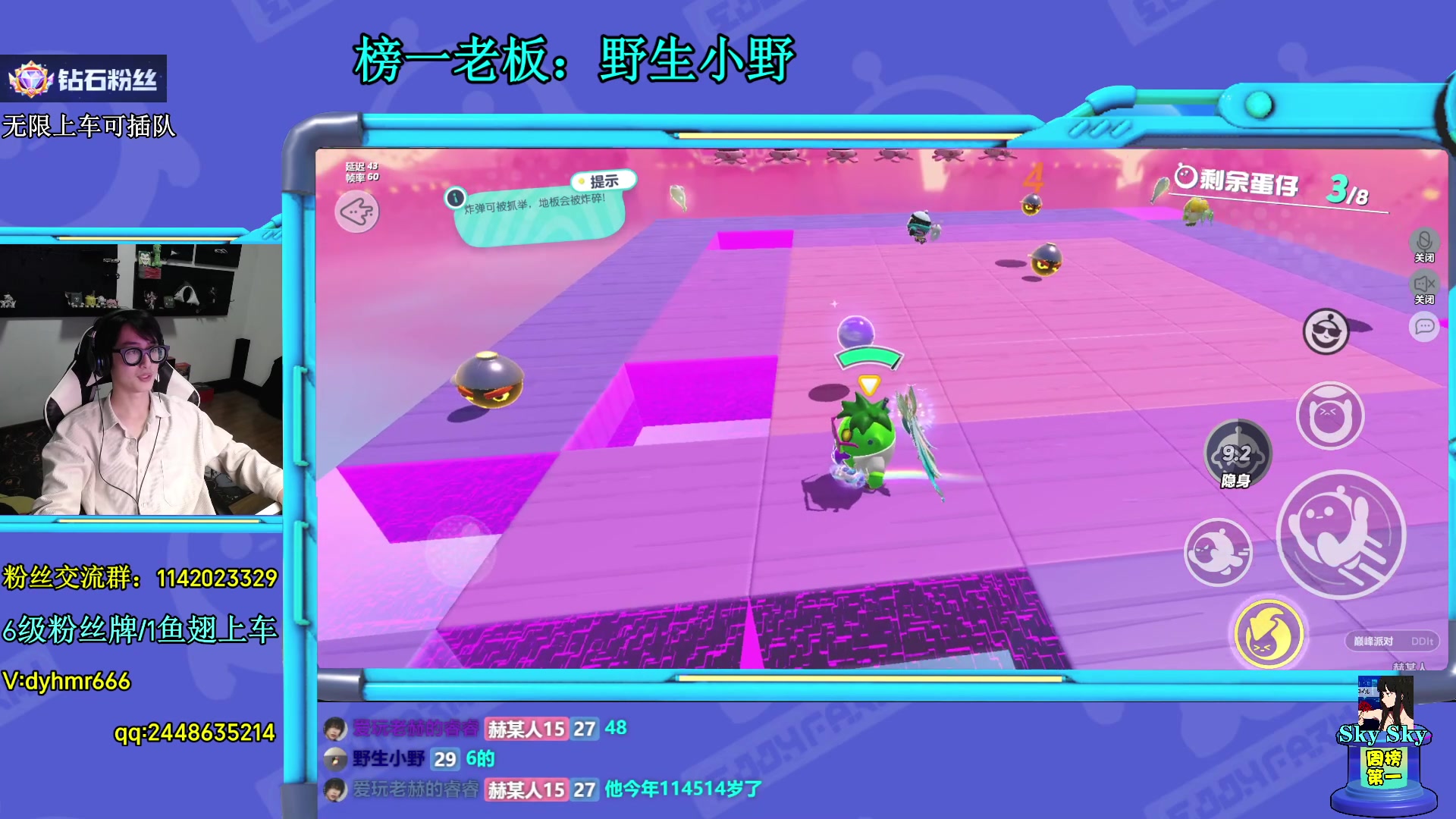 【2023-03-13 21点场】爱玩游戏的赫某人：我要上上上上上上上上上上上上上上上分！！