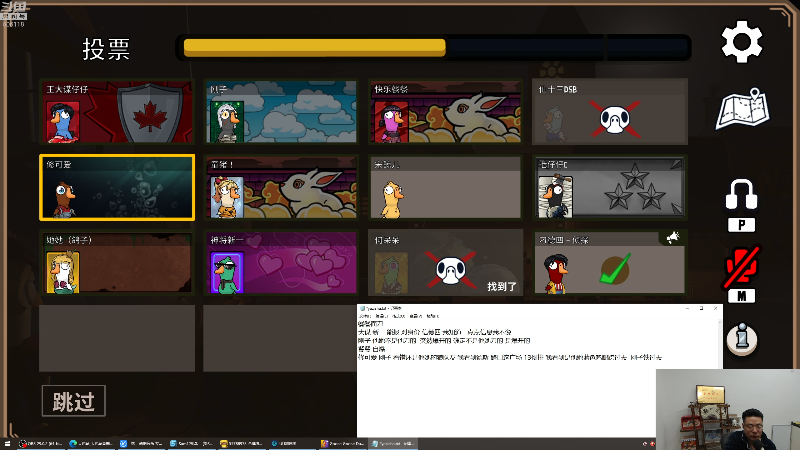 【英雄联盟】芜湖大司马丶的精彩时刻 20230316 18点场