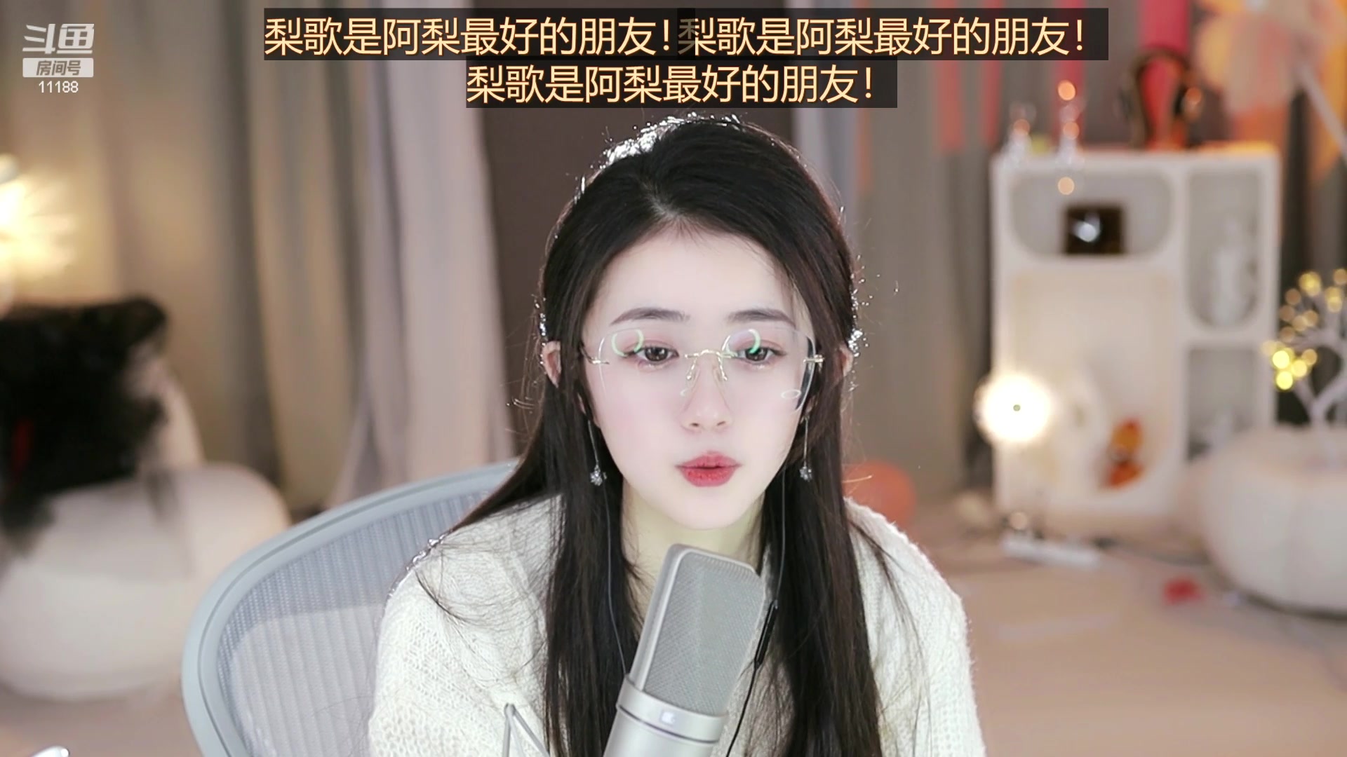 【2023-03-17 13点场】阿梨small：清纯女大学生回来啦！