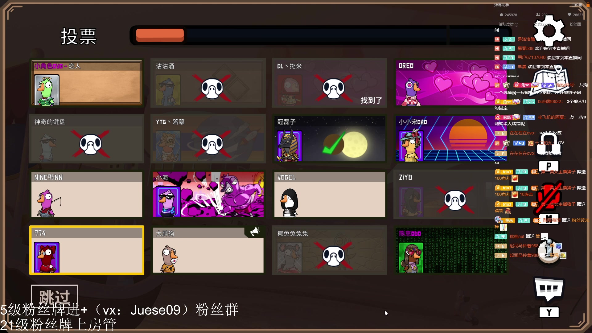 【2023-03-17 00点场】小角色ovo：角色角色！绝对出色！