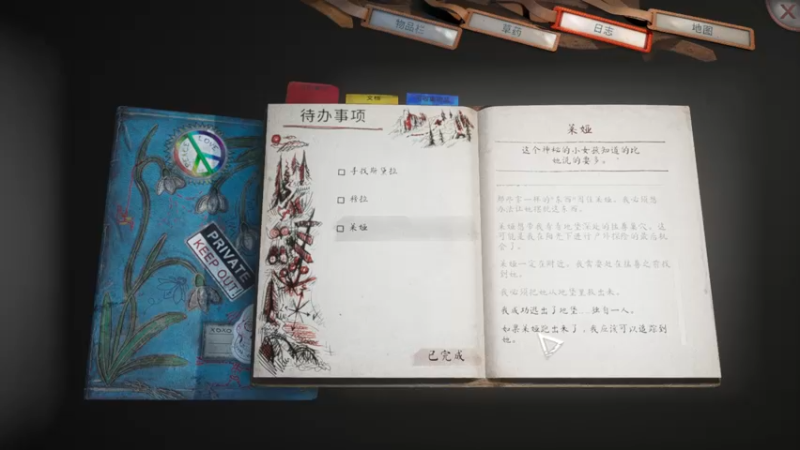 【2023-03-17 11点场】琼斯小卫：万众期待的恐怖大作来了-