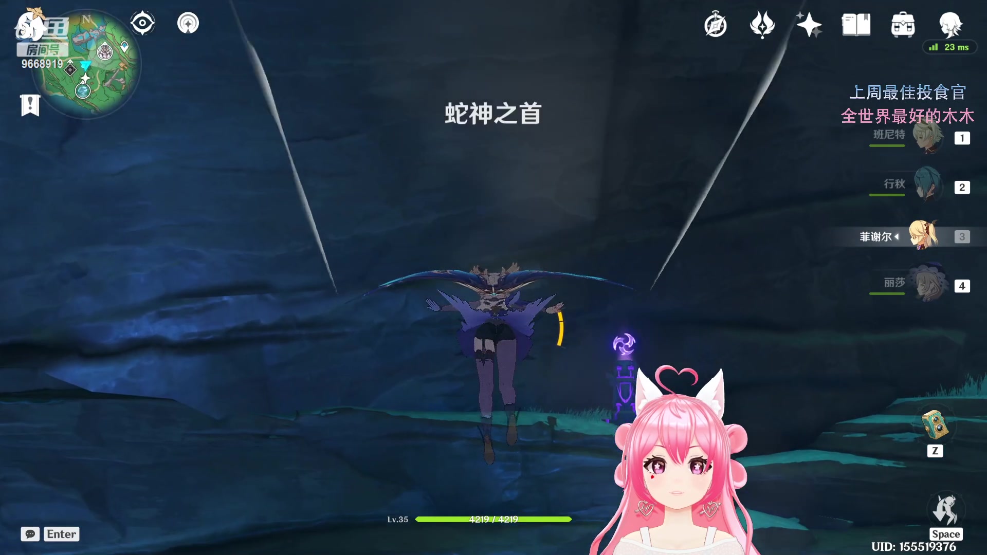 【2023-03-17 01点场】芜胡hu：来电啦(*&#39;▽&#39;*)♪