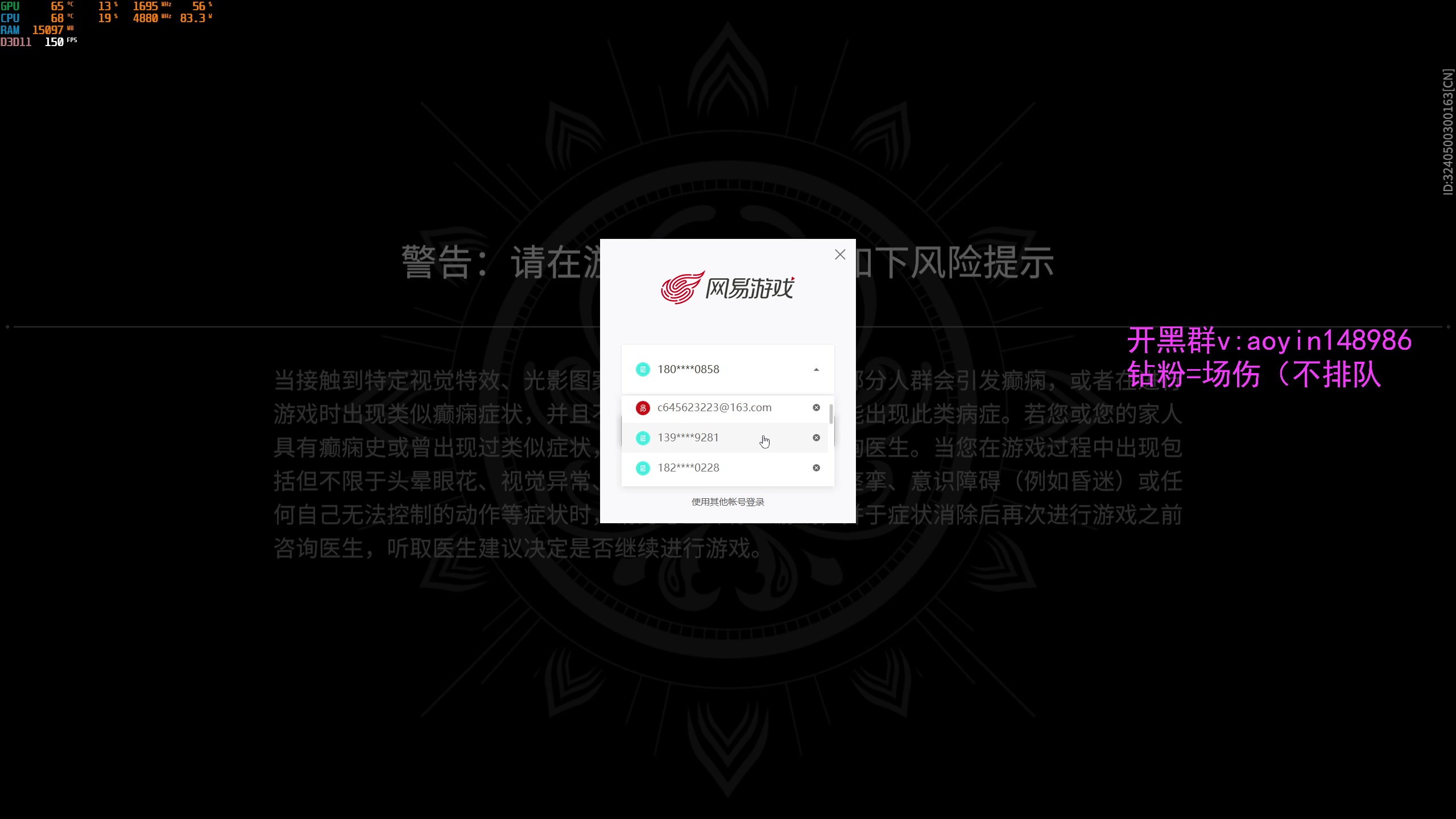 【2023-03-11 14点场】傲银想allin：犯我帝国天威者 犯就犯吧