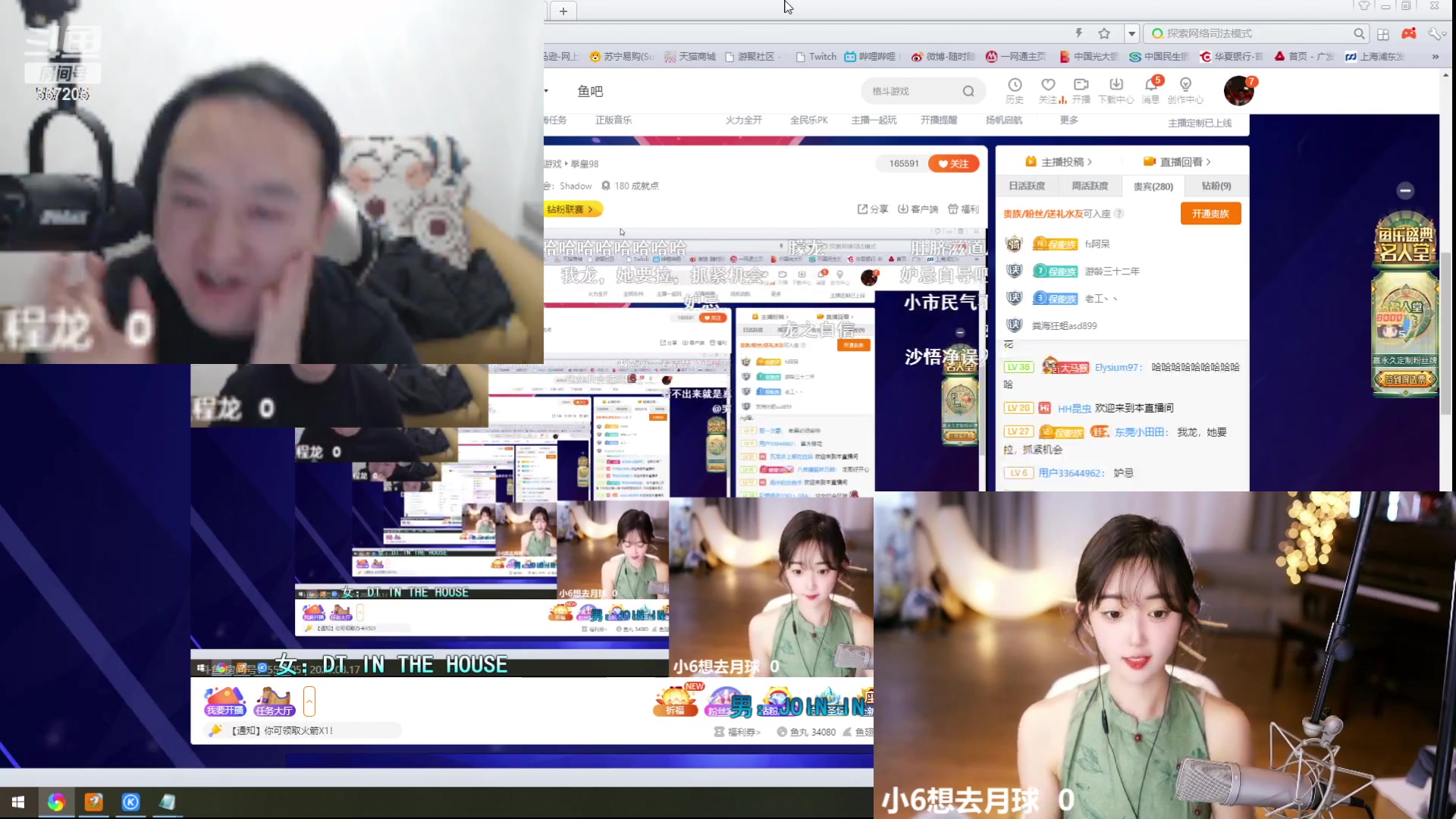 【2023-03-17 22点场】武汉程龙：程龙：憧憬传媒独家冠名！