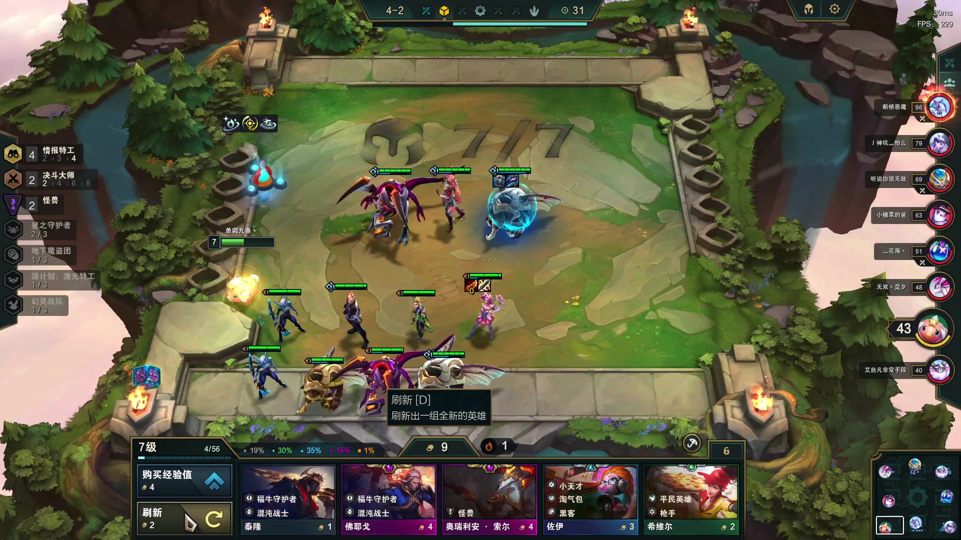 【2023-03-16 22点场】CSGO馒头：今天降温了有点冷